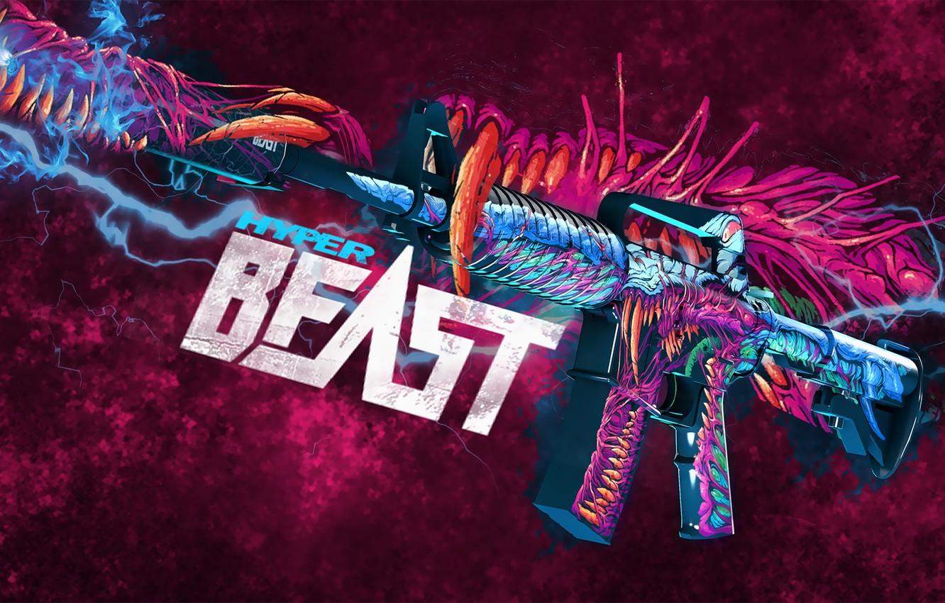 16 9 Hyperbeast Wallpapers