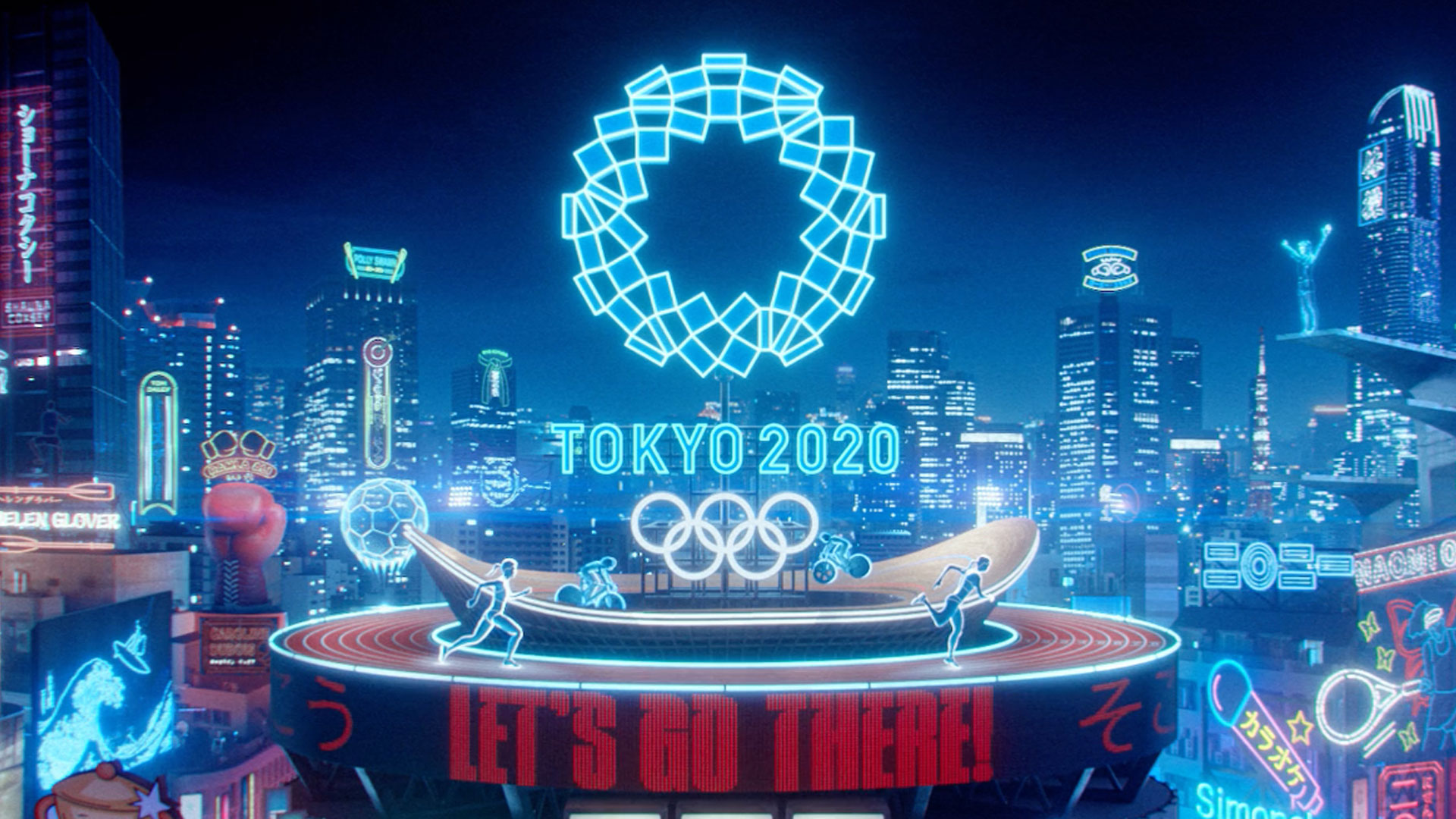 2020 Summer Olympics Wallpapers