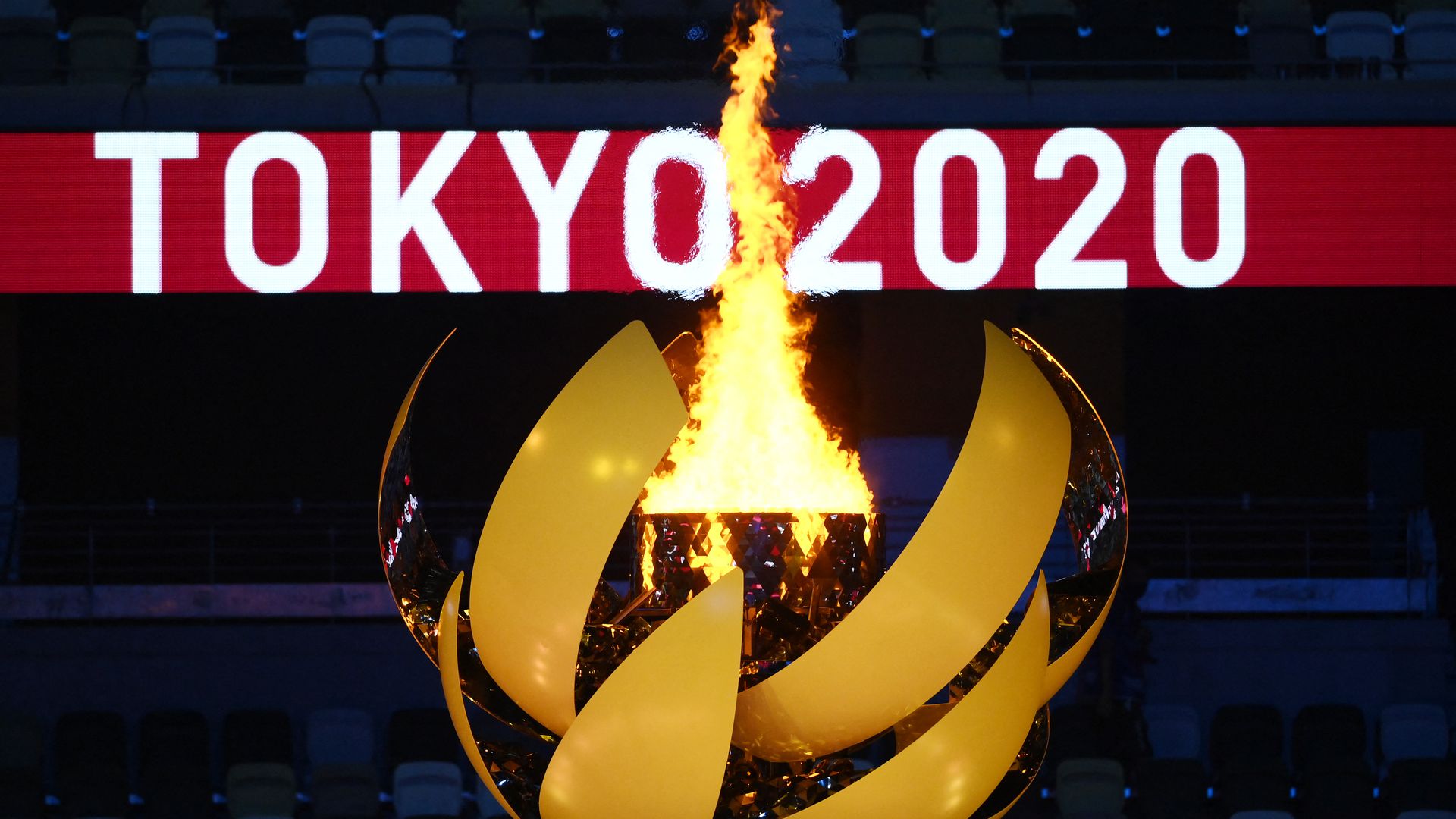 2020 Summer Olympics Wallpapers