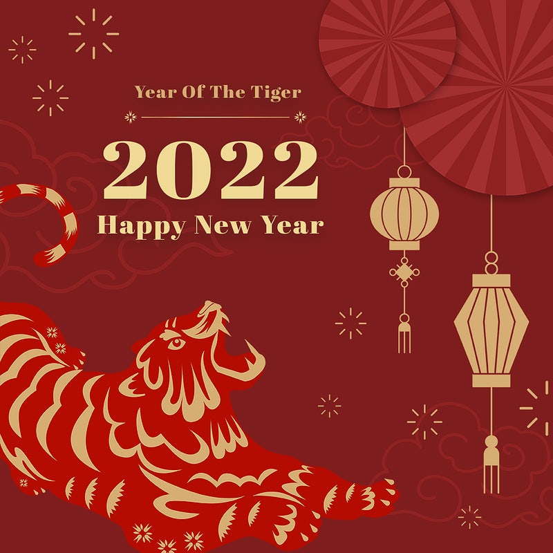 2022 Chinese New Year Wallpapers