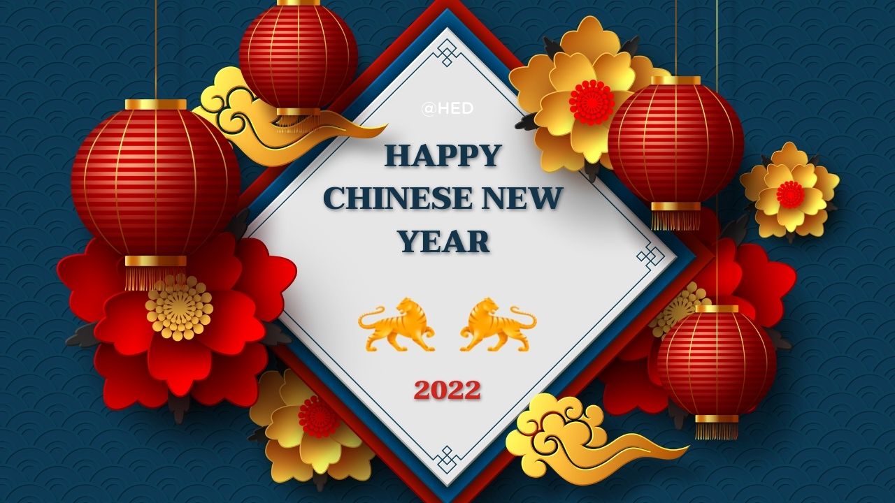 2022 Chinese New Year Wallpapers