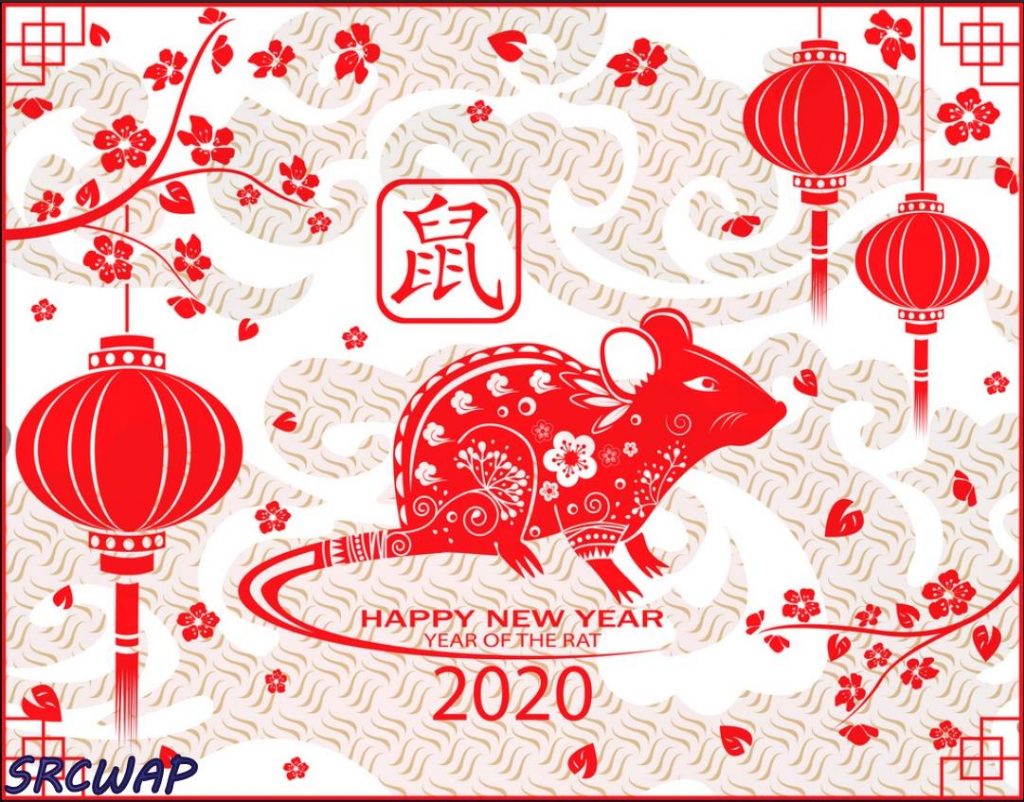 2022 Chinese New Year Wallpapers