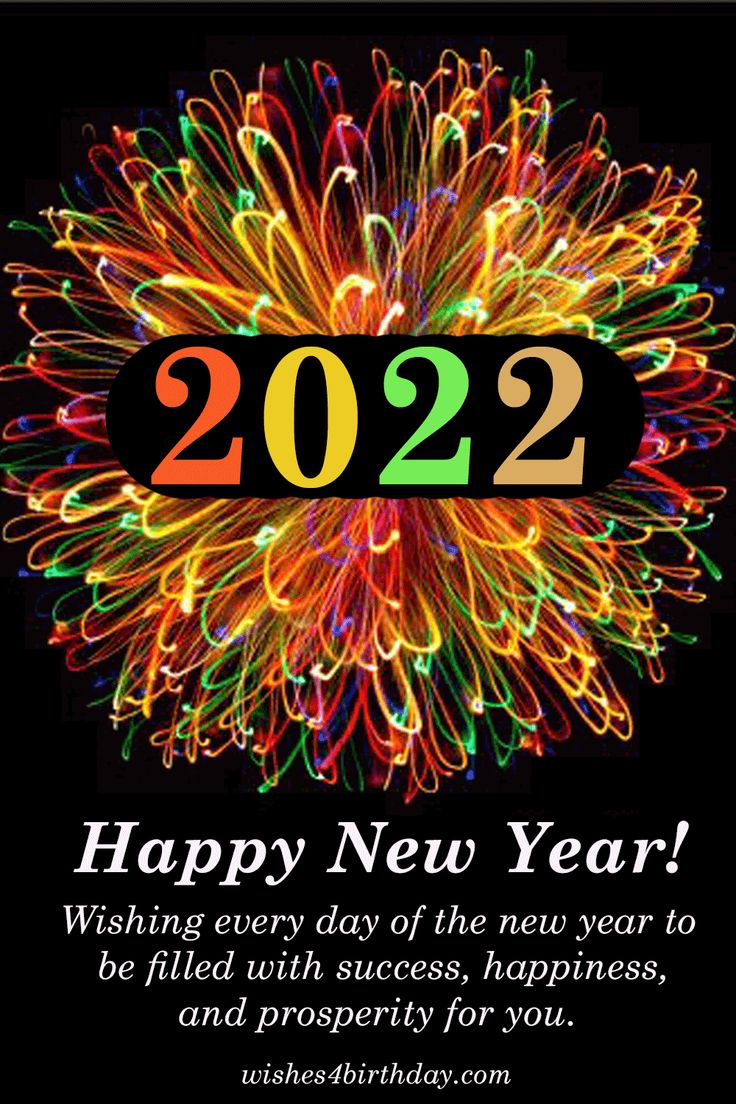 2022 New Year Greeting Wallpapers