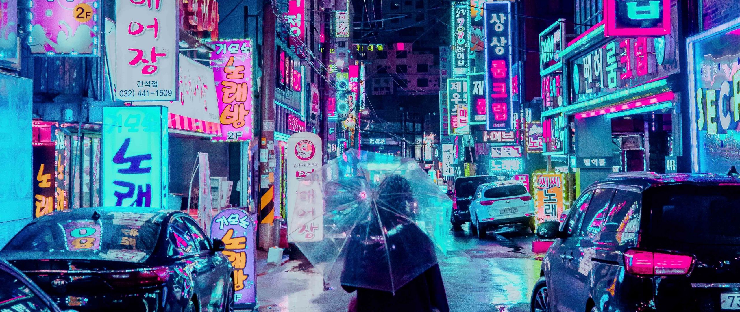 2560X1080 Anime Aesthetic Wallpapers