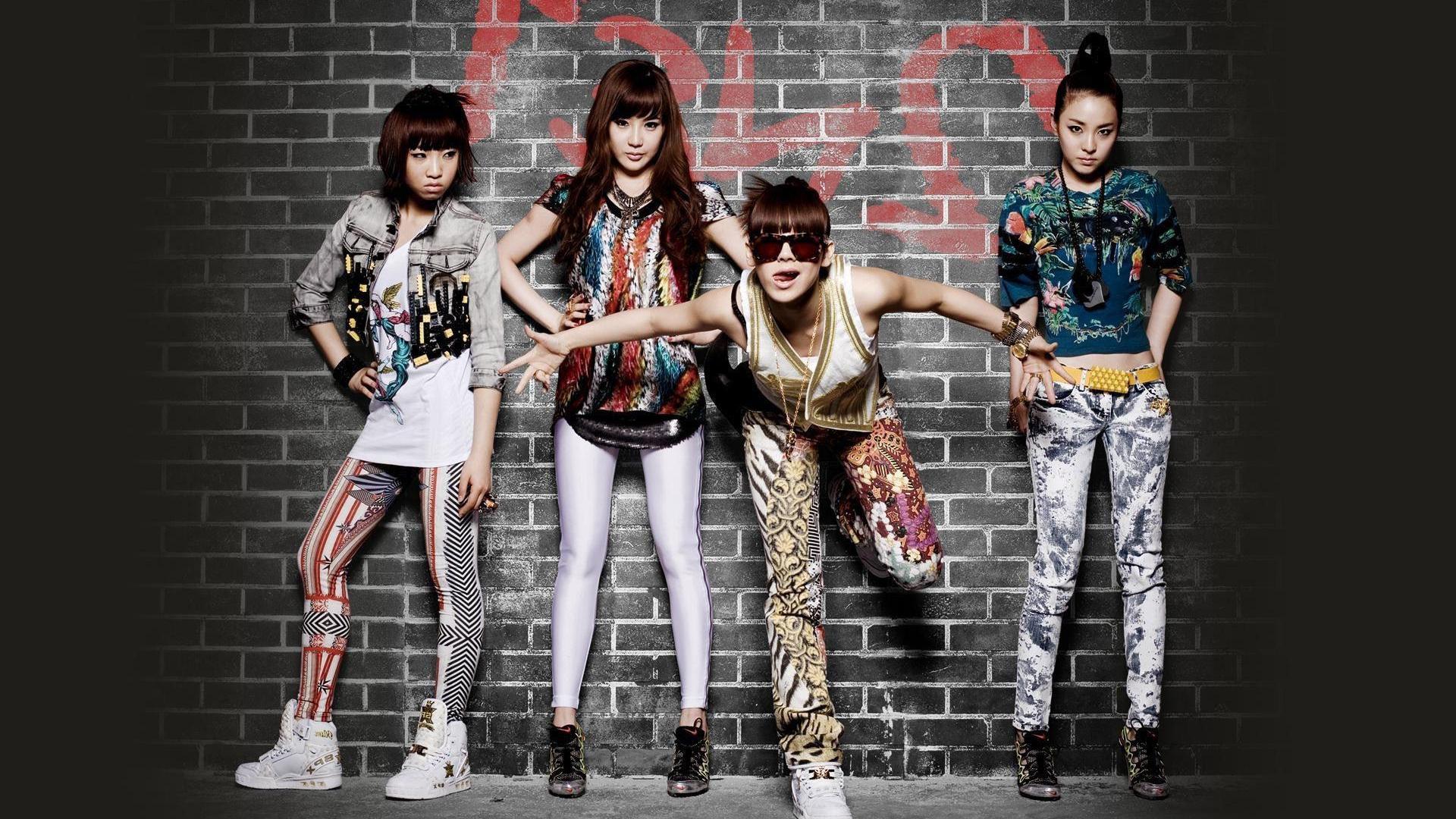 2Ne1 Wallpapers