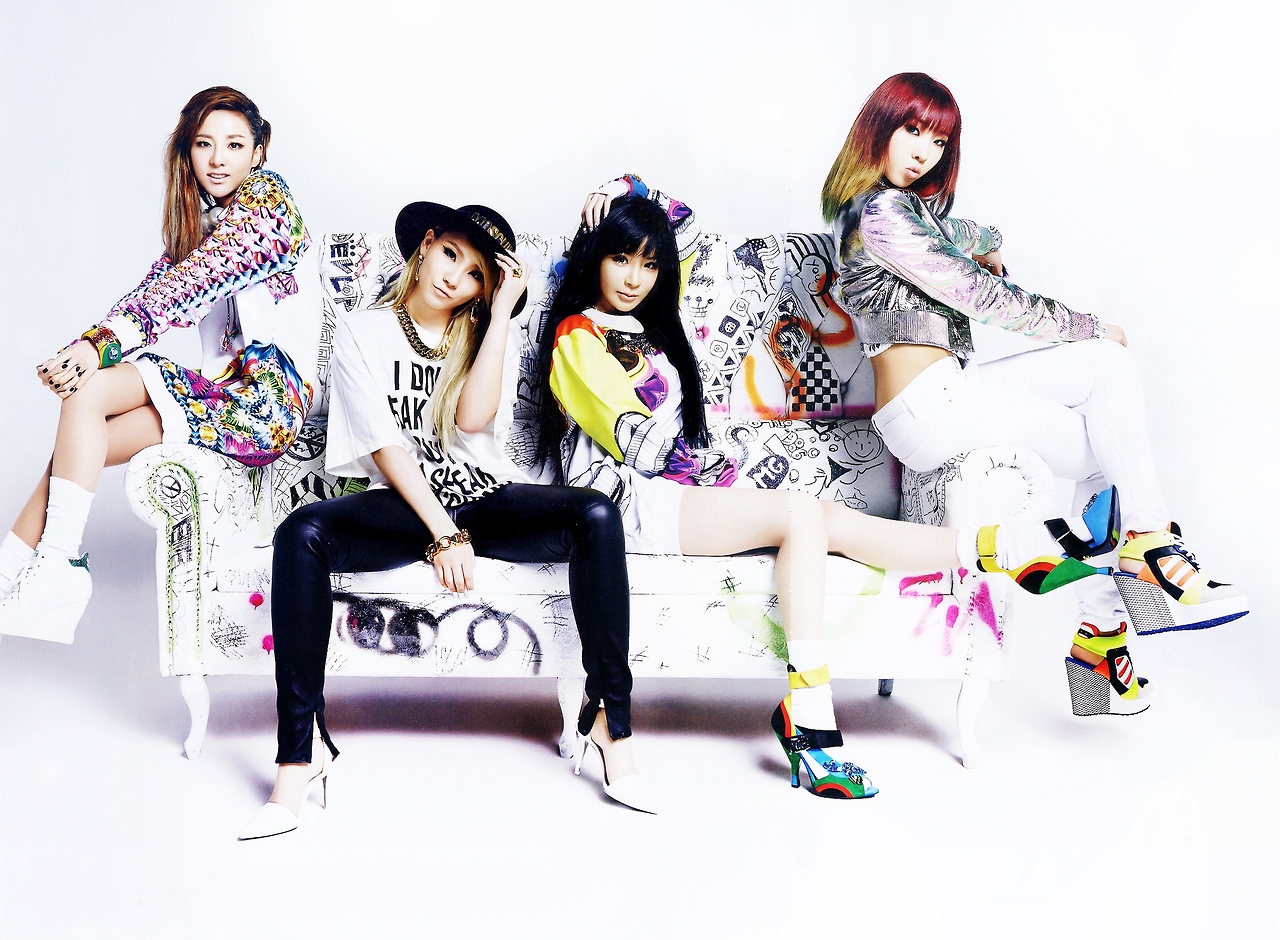 2Ne1 Wallpapers