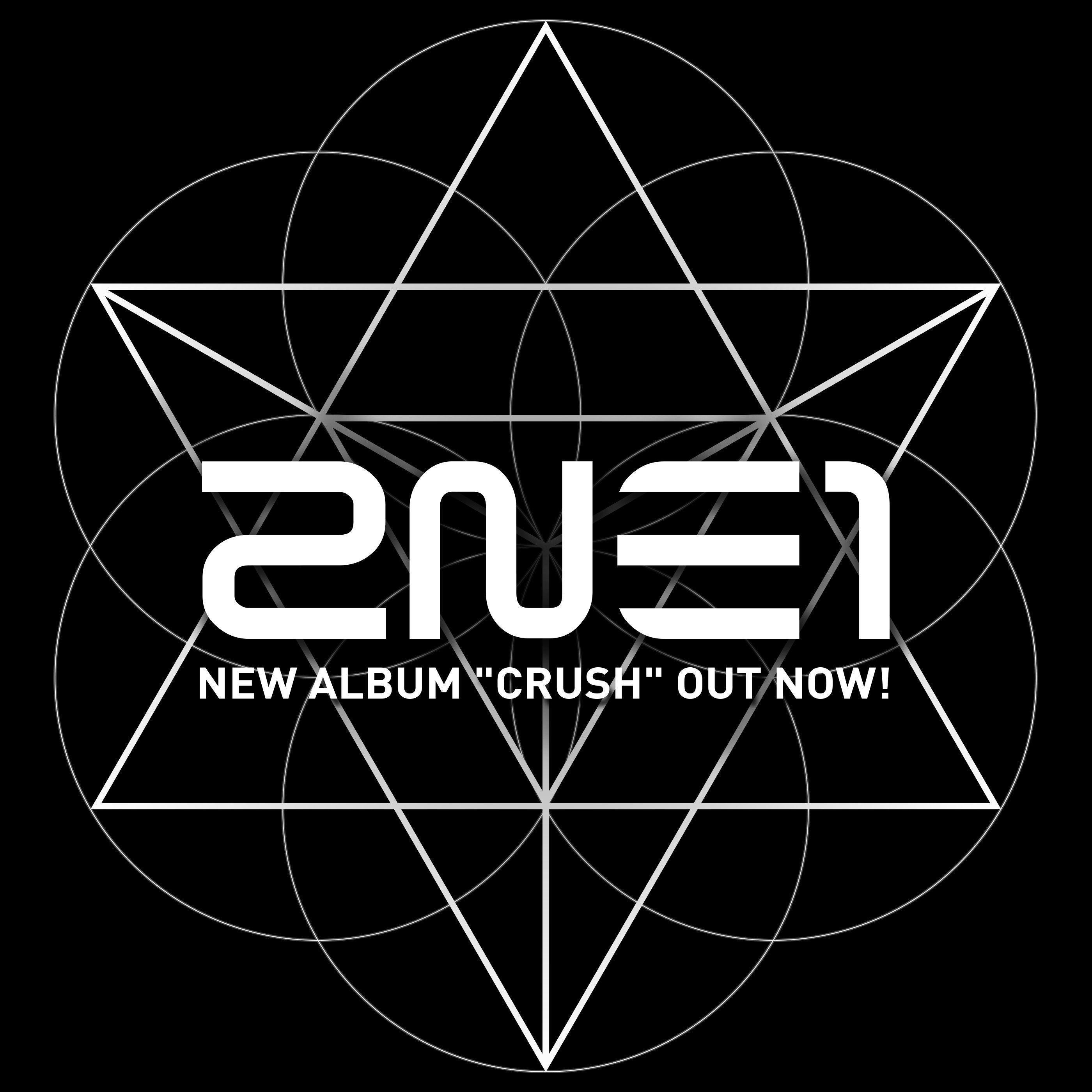 2Ne1 Wallpapers