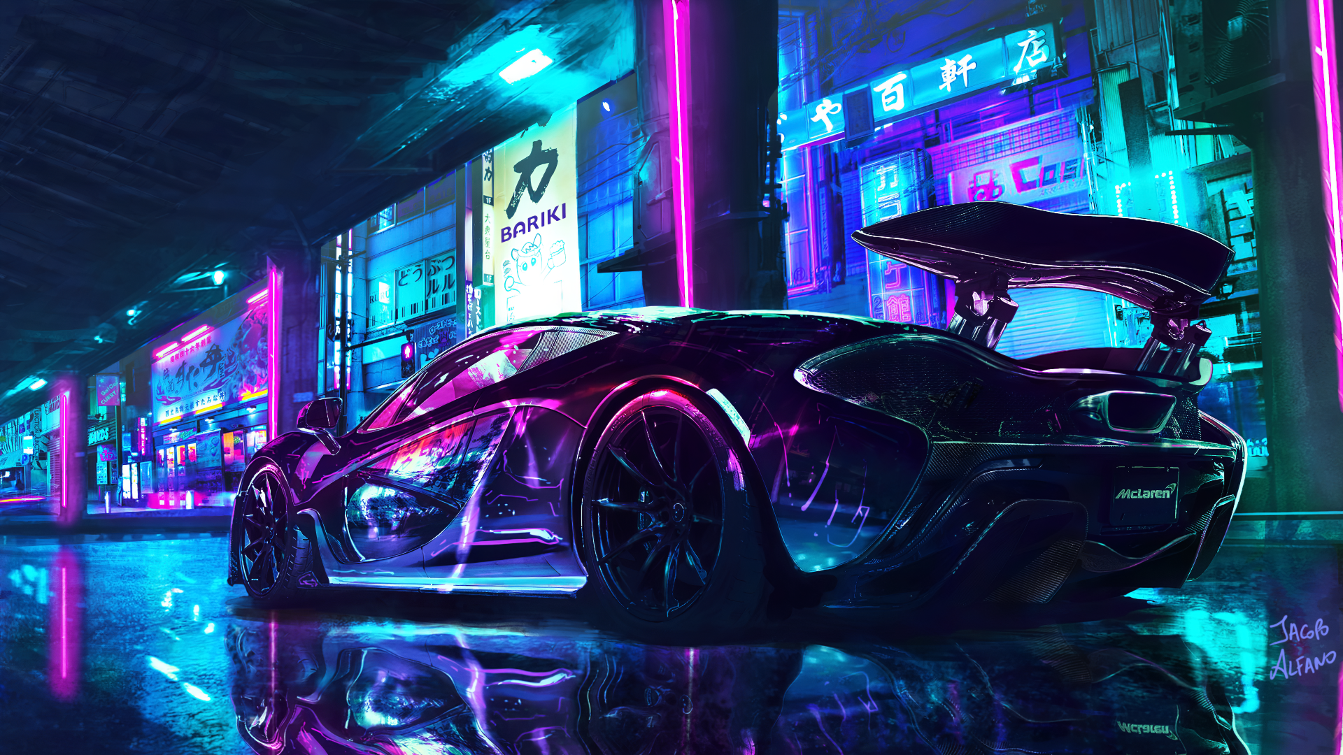 3840 X 1080 Car Wallpapers