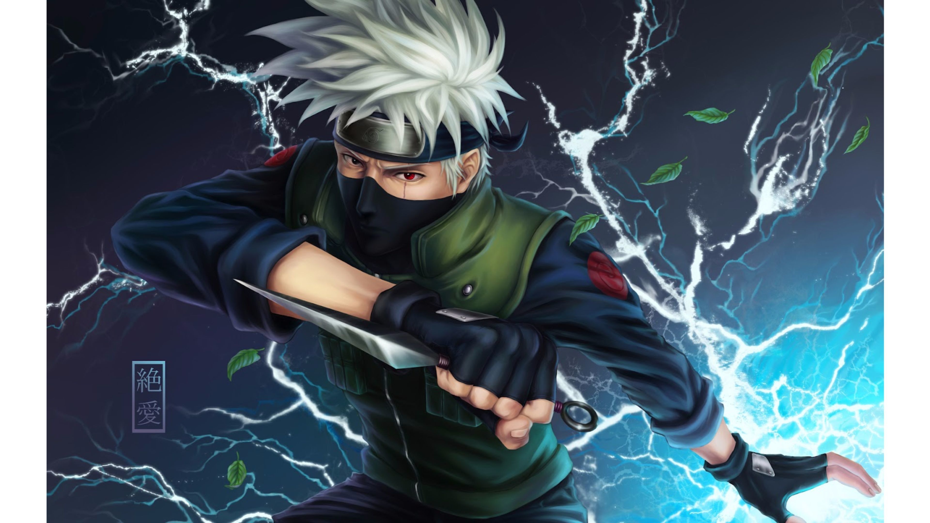 3D Ninja Wallpapers