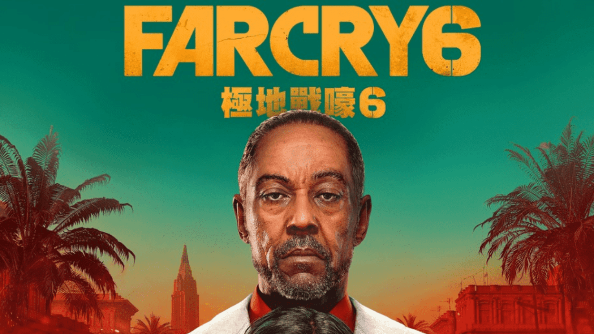 4K Far Cry 6 2020 Wallpapers