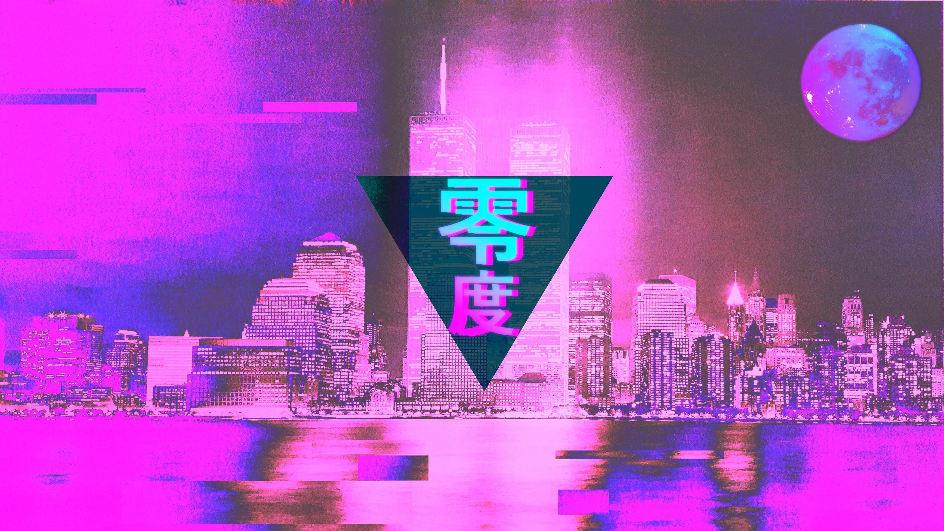 4K Lo Fi Wallpapers