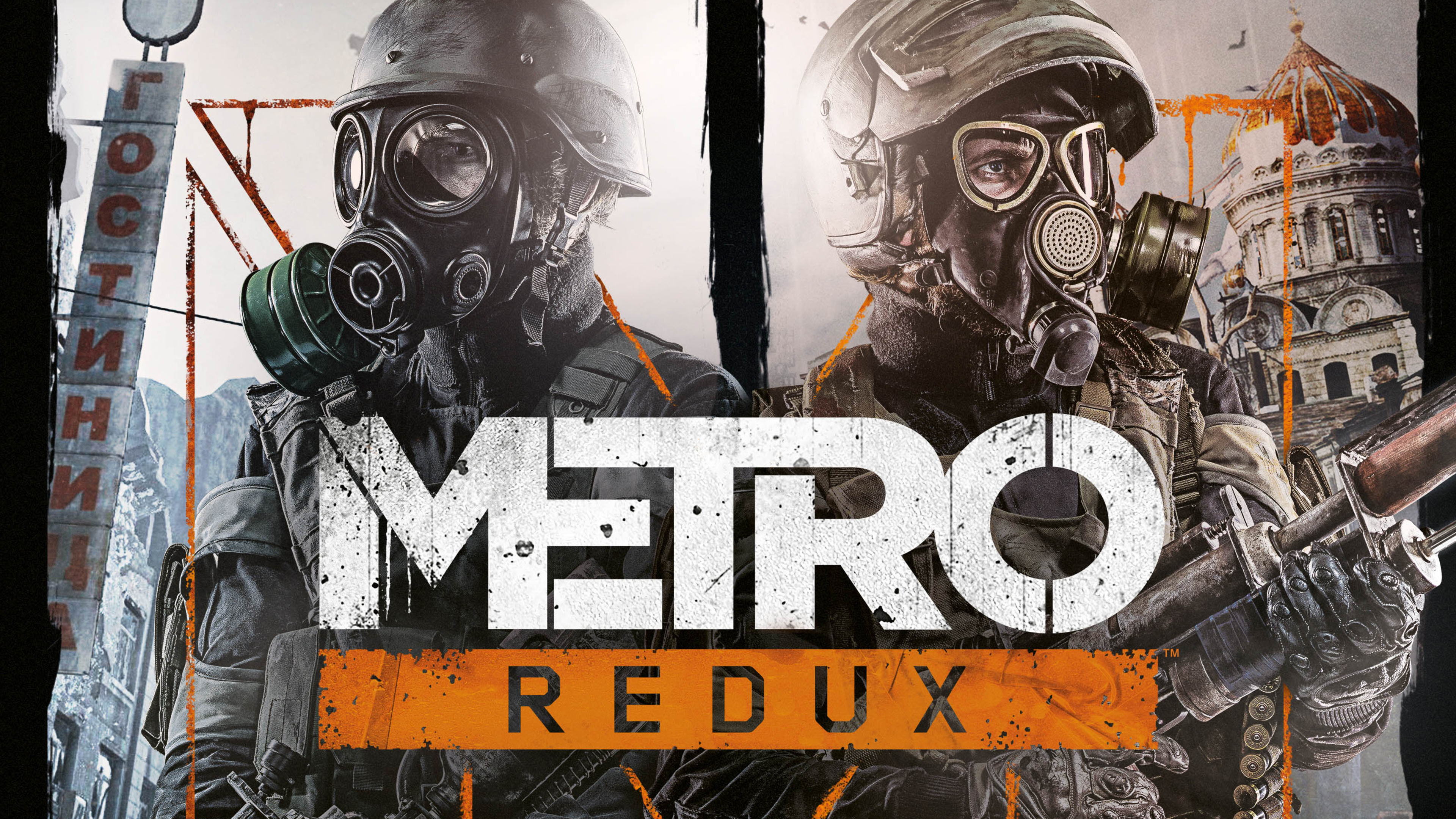 4K Metro 2033 Wallpapers