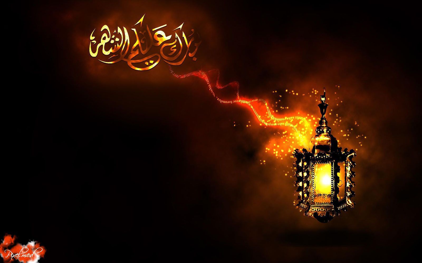 4K Ramadan Hd Wallpapers