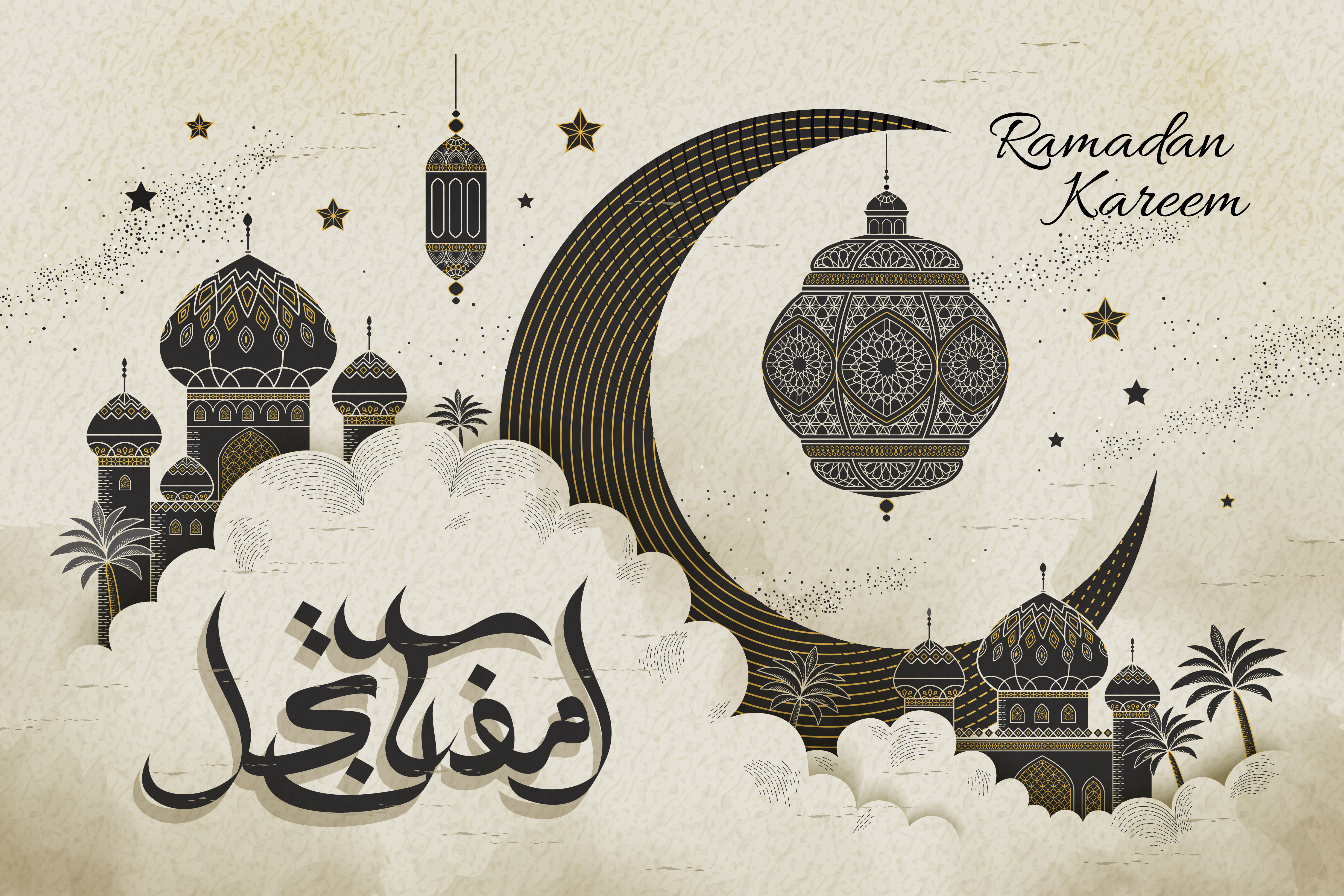 4K Ramadan Hd Wallpapers