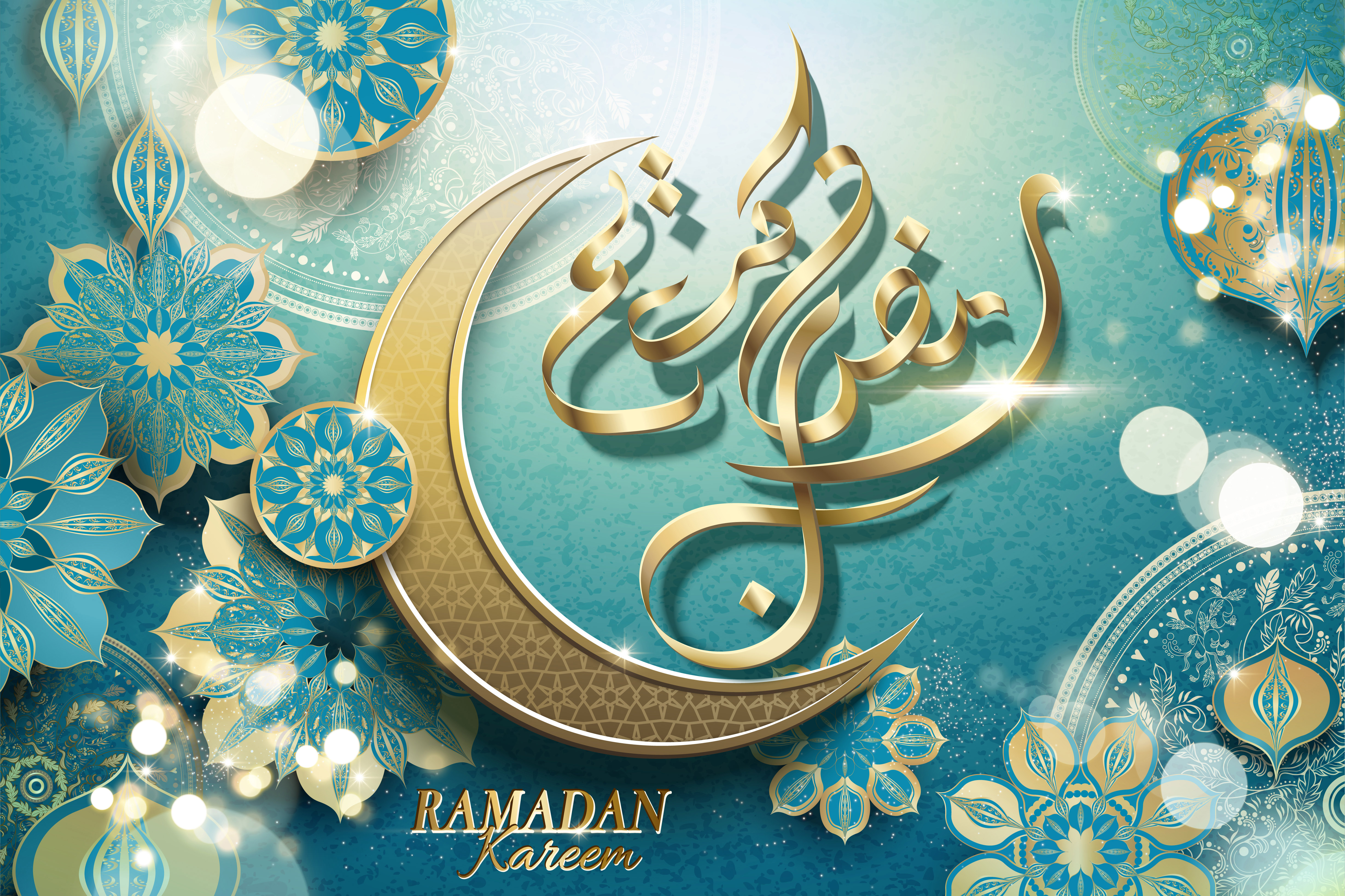 4K Ramadan Hd Wallpapers