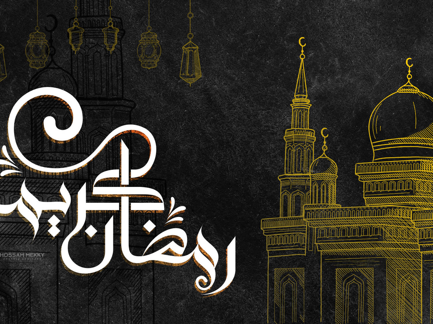 4K Ramadan Hd Wallpapers