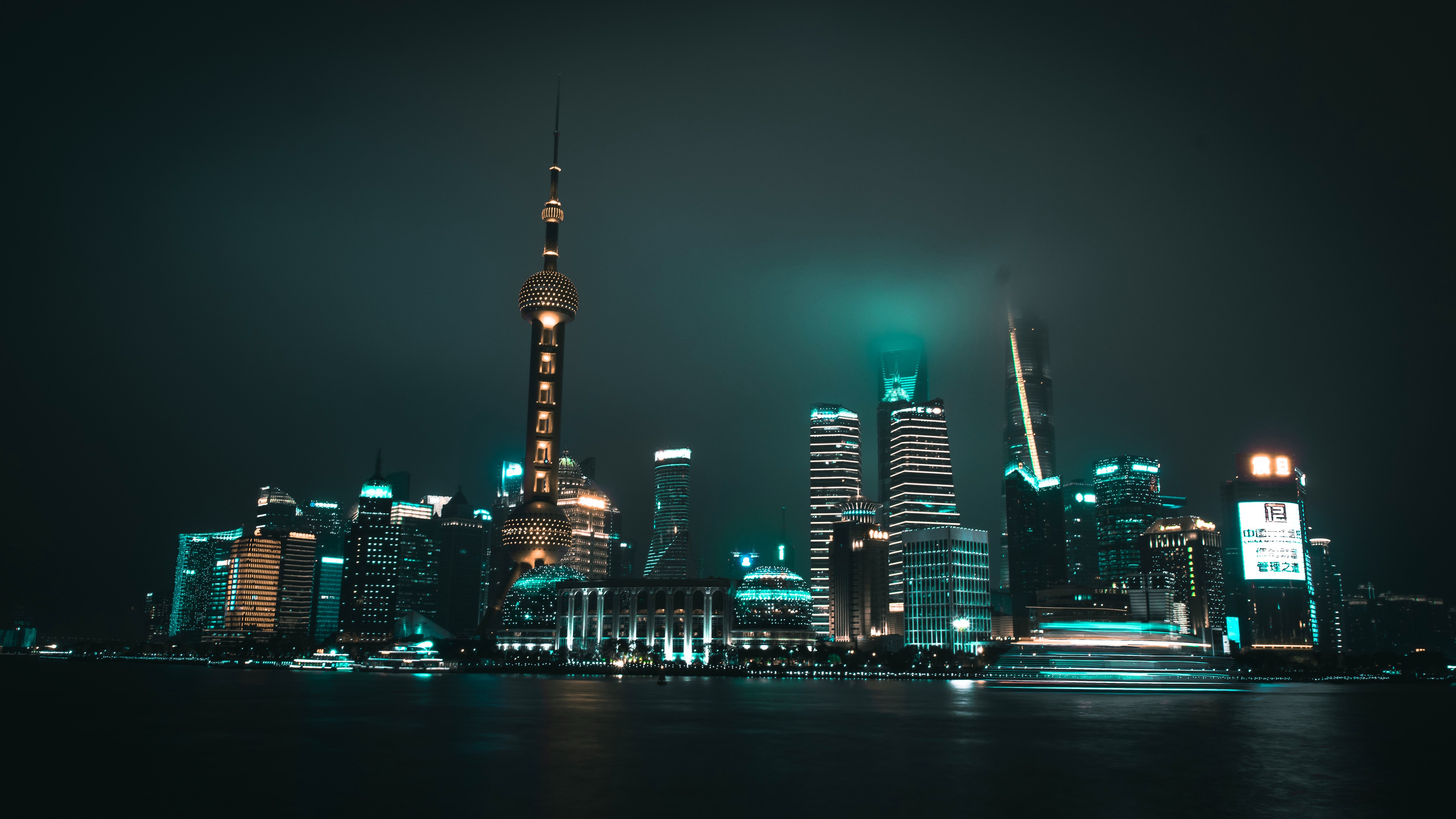 4K Shanghai Wallpapers