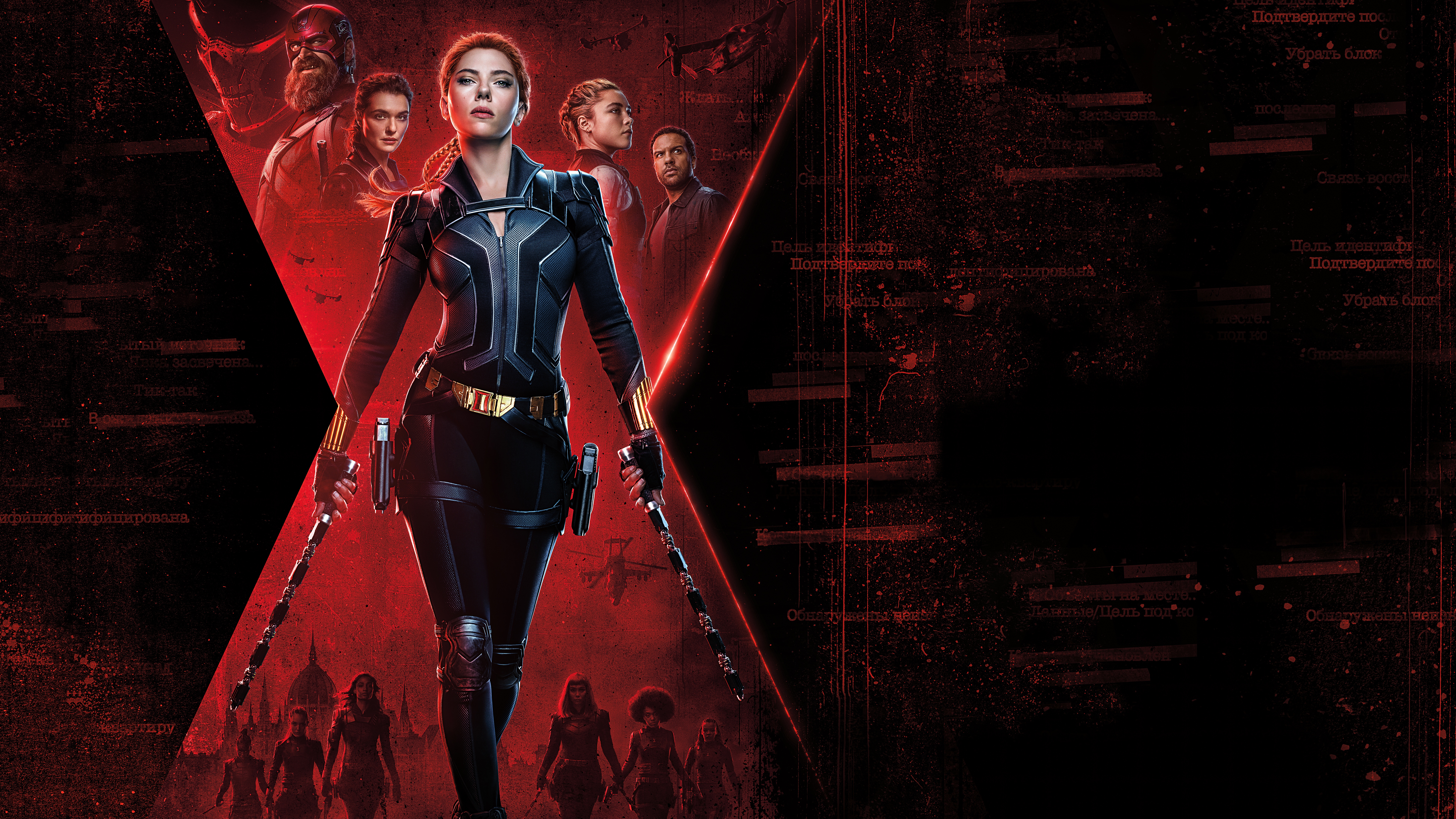 5K Black Widow Wallpapers