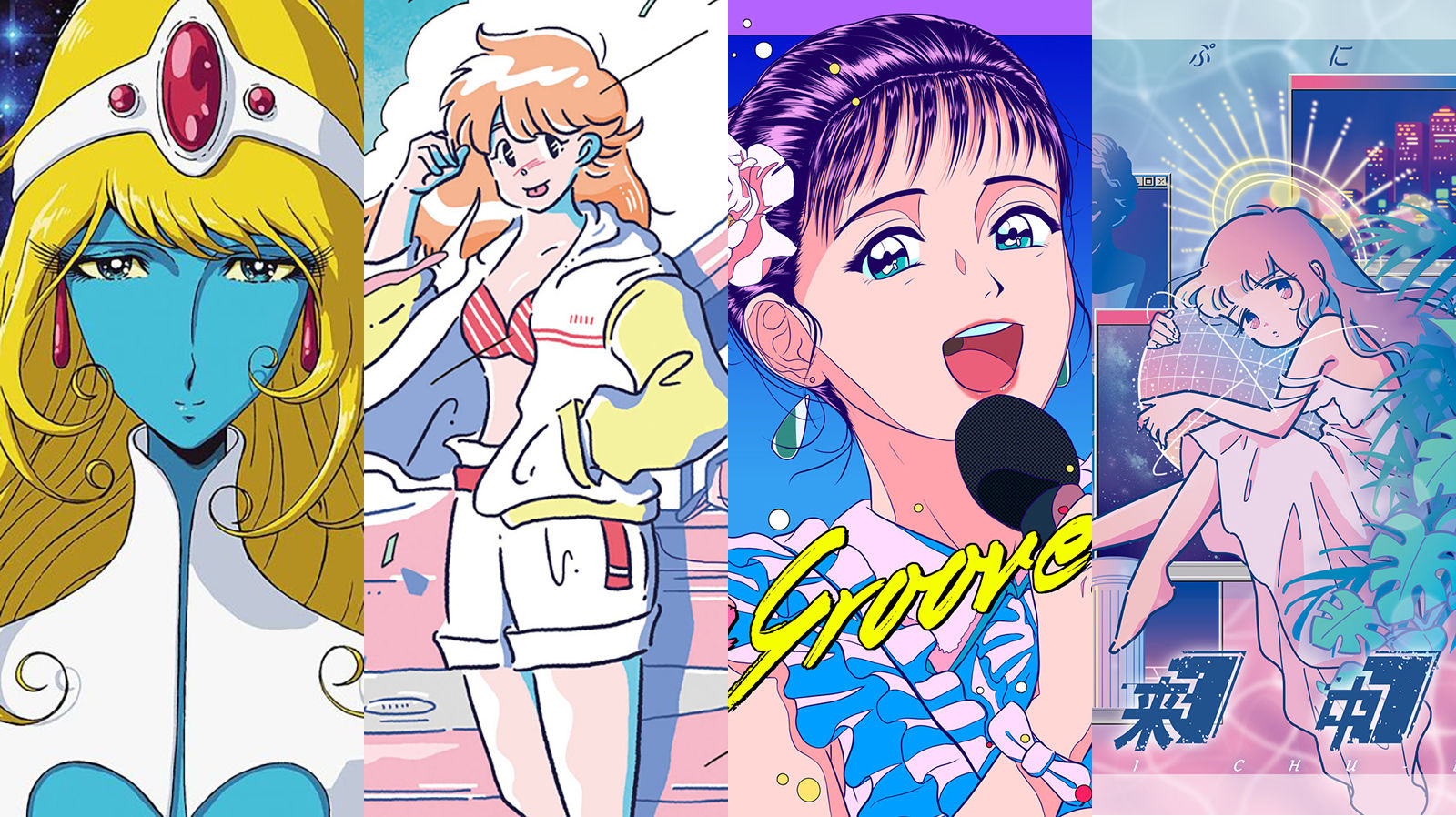 80S Aesthetics Anime Wallpapers Wallpapers