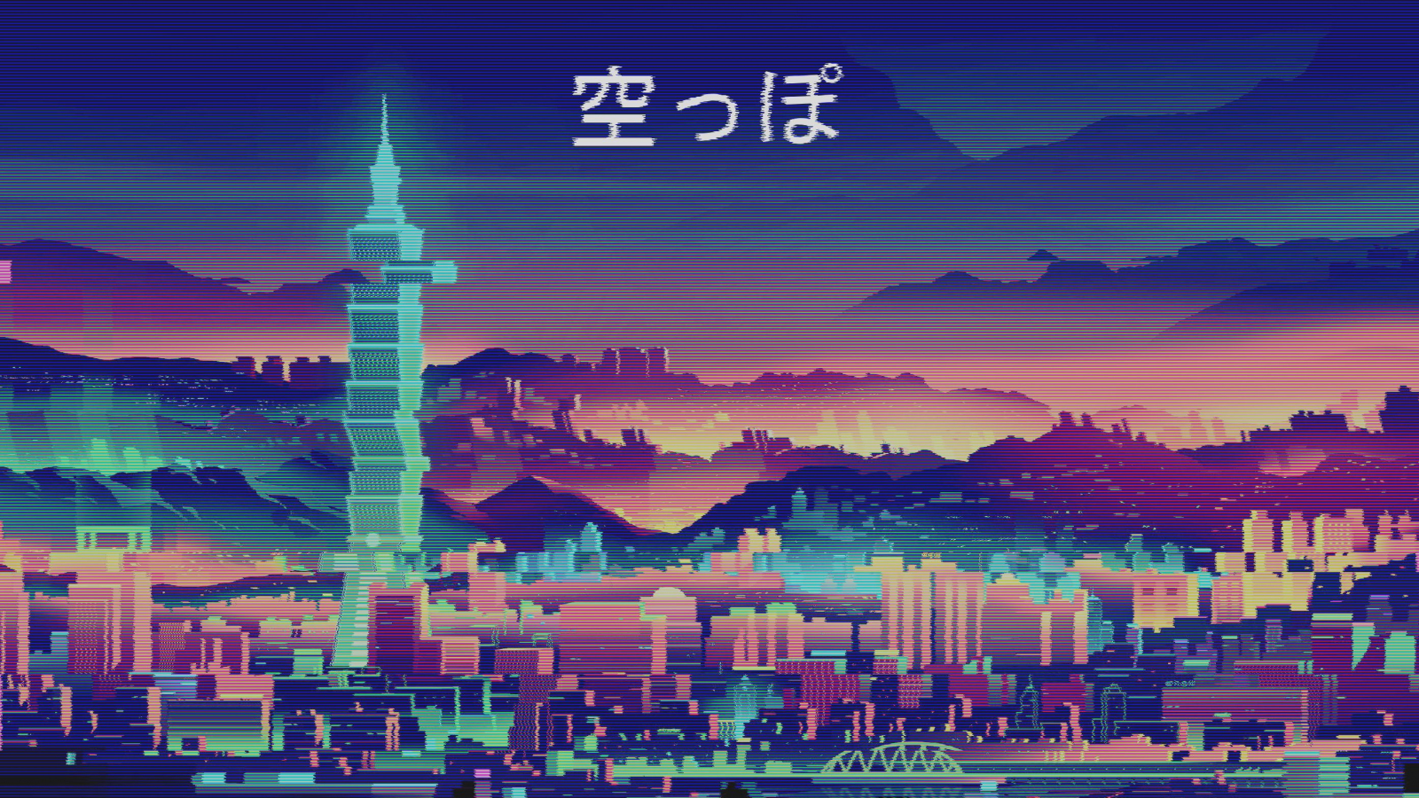 80S Anime Aesthetic Wallpapers