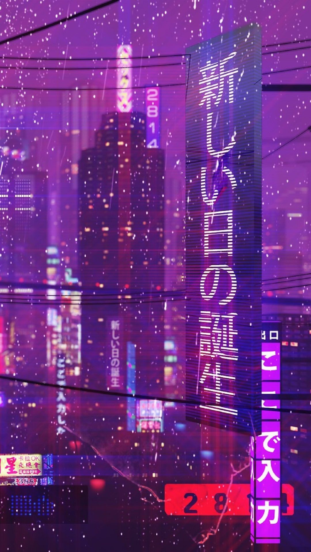 80S Anime Aesthetic Wallpapers Wallpapers