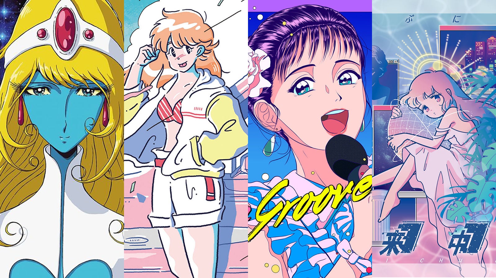 80S Anime Wallpapers Wallpapers