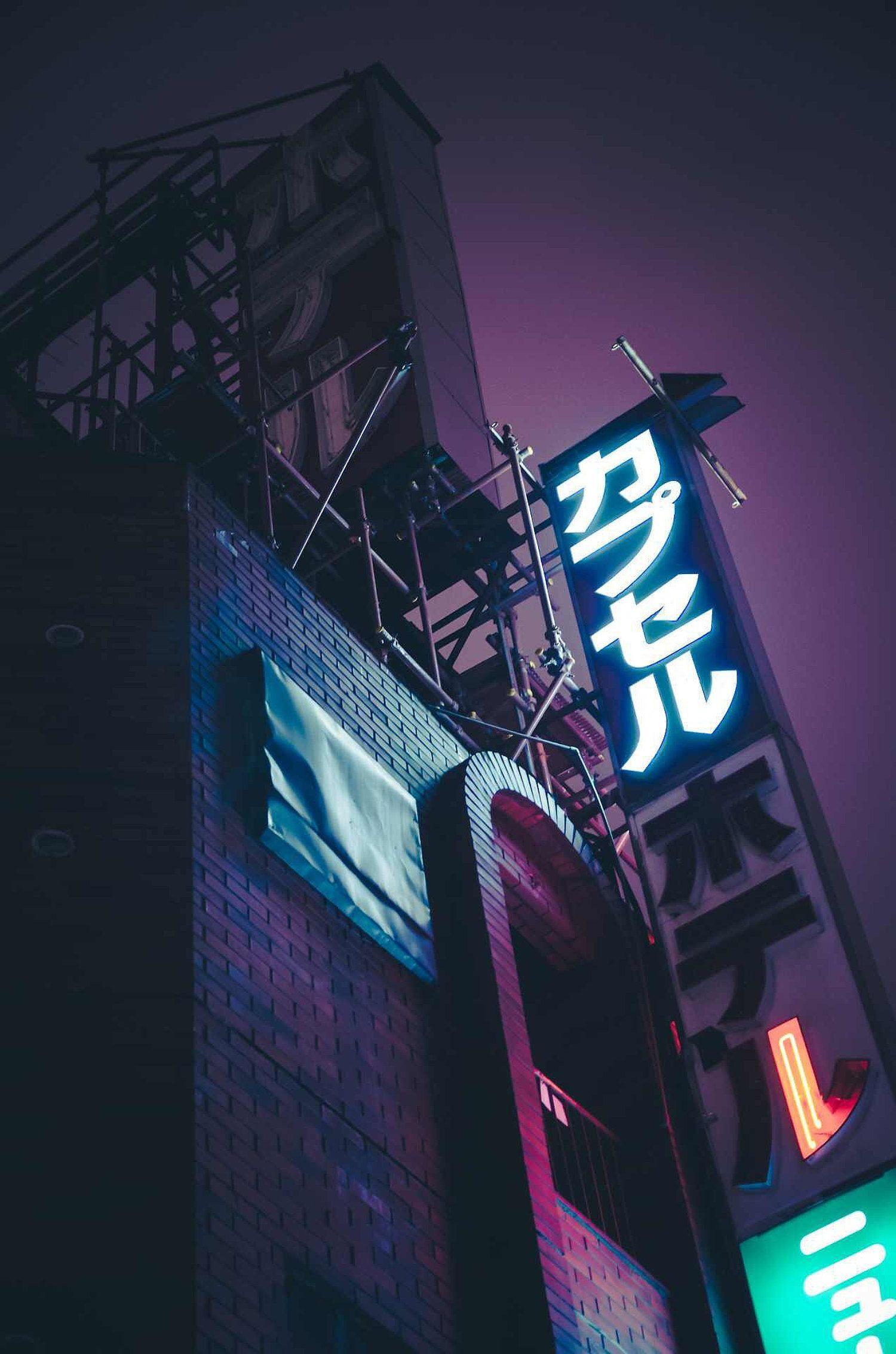 80S Japan Aesthetic 4K Hd Art Wallpapers Wallpapers