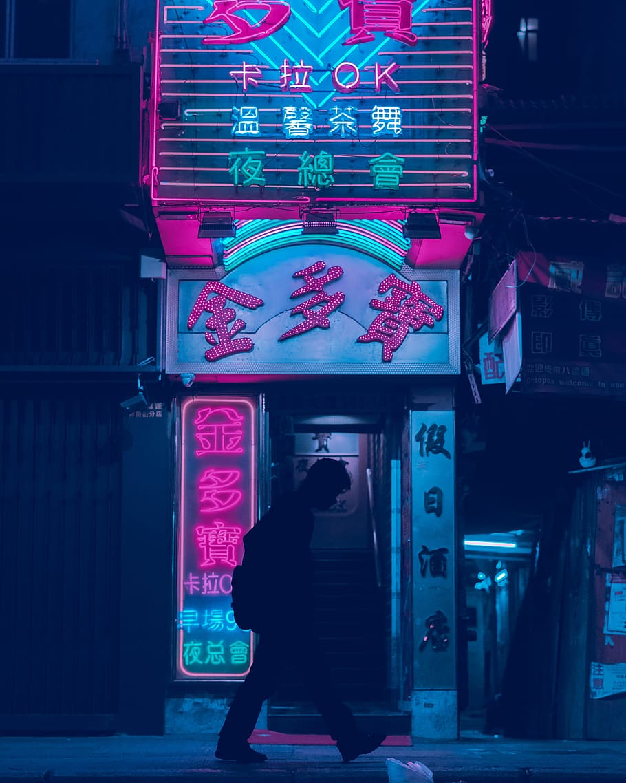 80S Japan Aesthetic 4K Hd Art Wallpapers Wallpapers