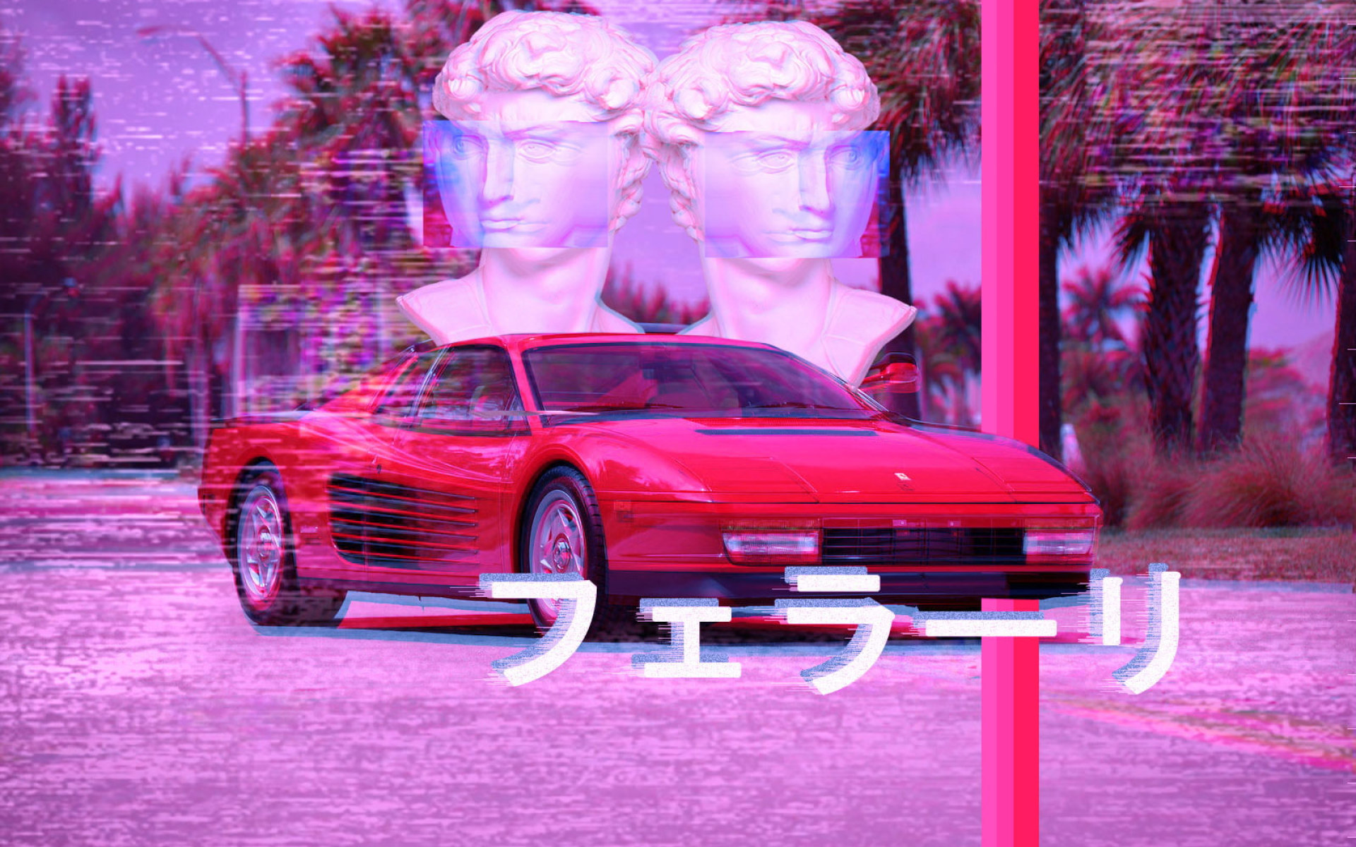 80S Vaporwave Wallpapers