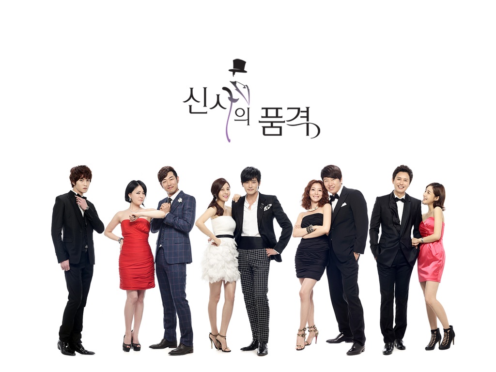 A Gentleman'S Dignity Wallpapers