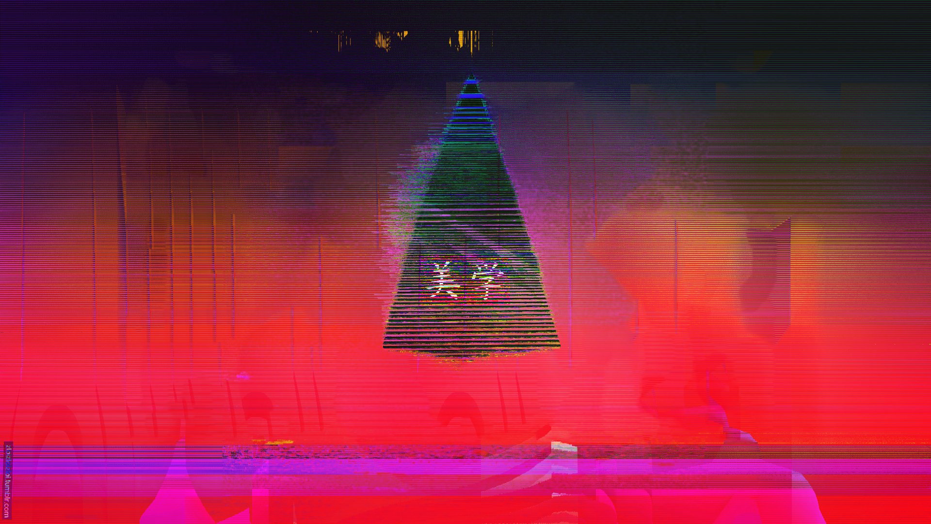 Abstract Cone Wallpapers