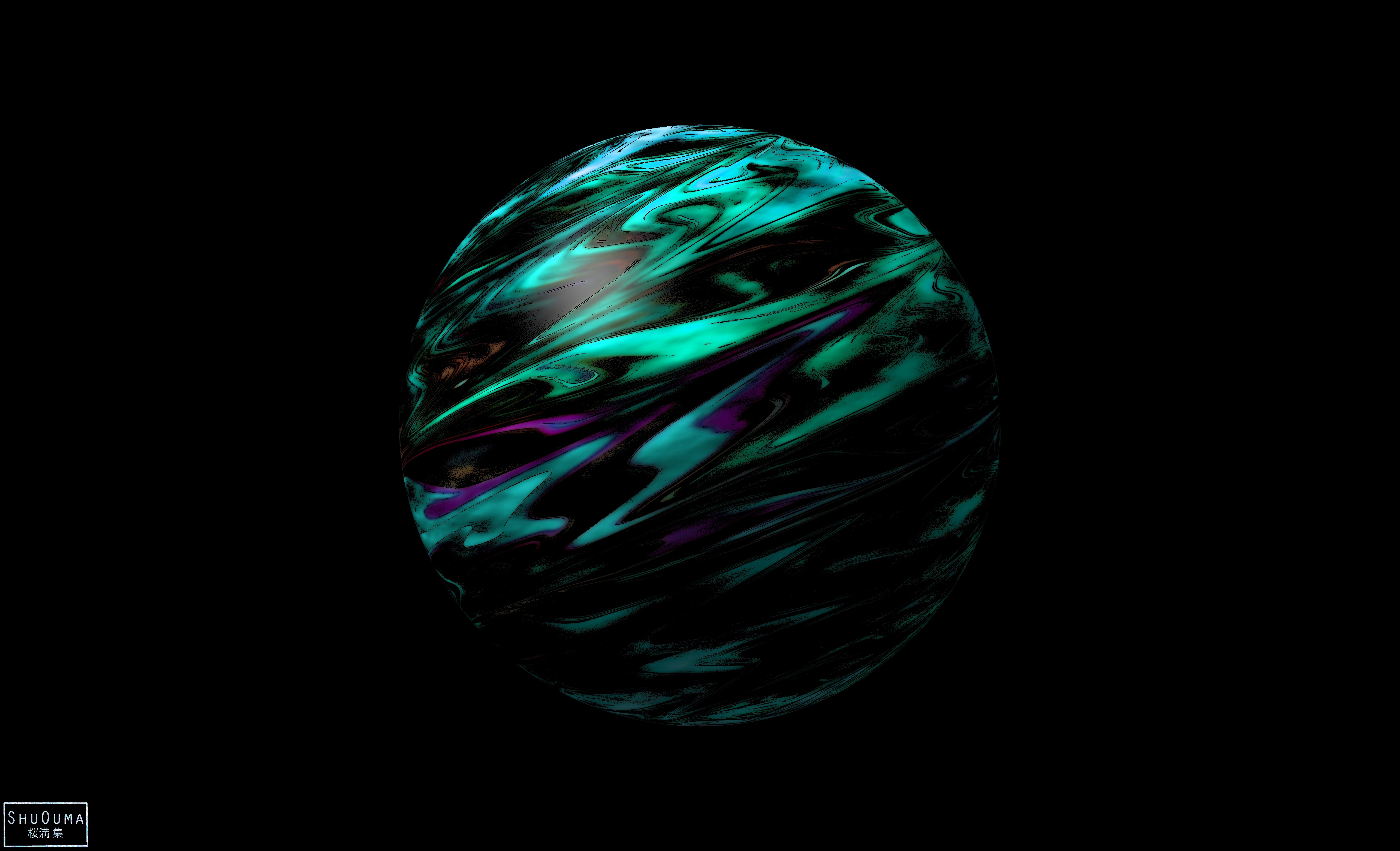 Abstract Sphere Wallpapers