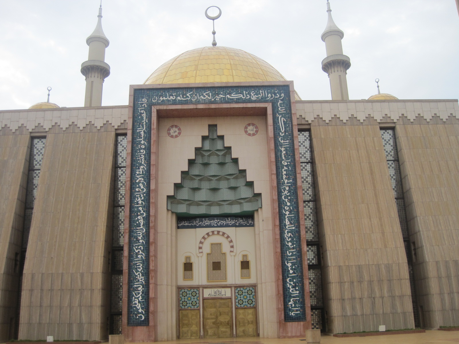 Abuja National Mosque Wallpapers