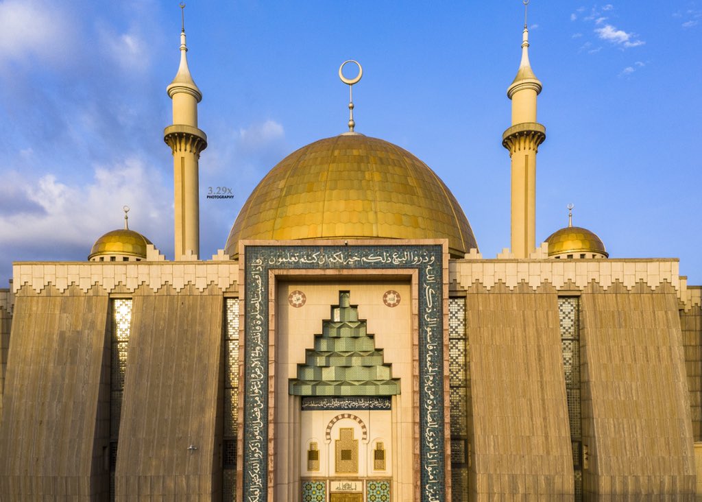 Abuja National Mosque Wallpapers