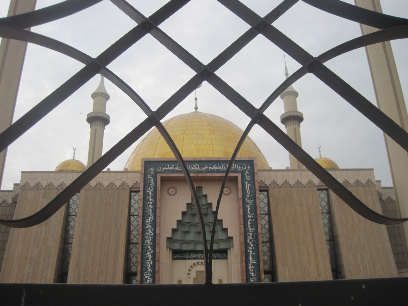 Abuja National Mosque Wallpapers