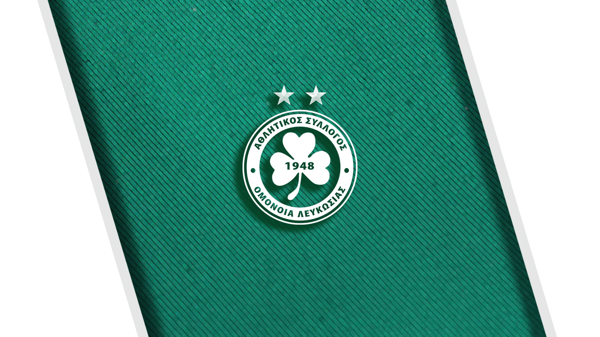 Ac Omonia Wallpapers