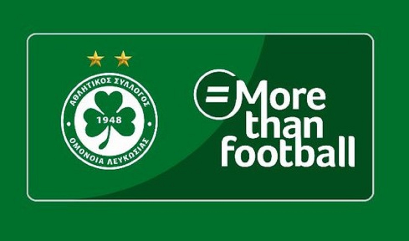 Ac Omonia Wallpapers