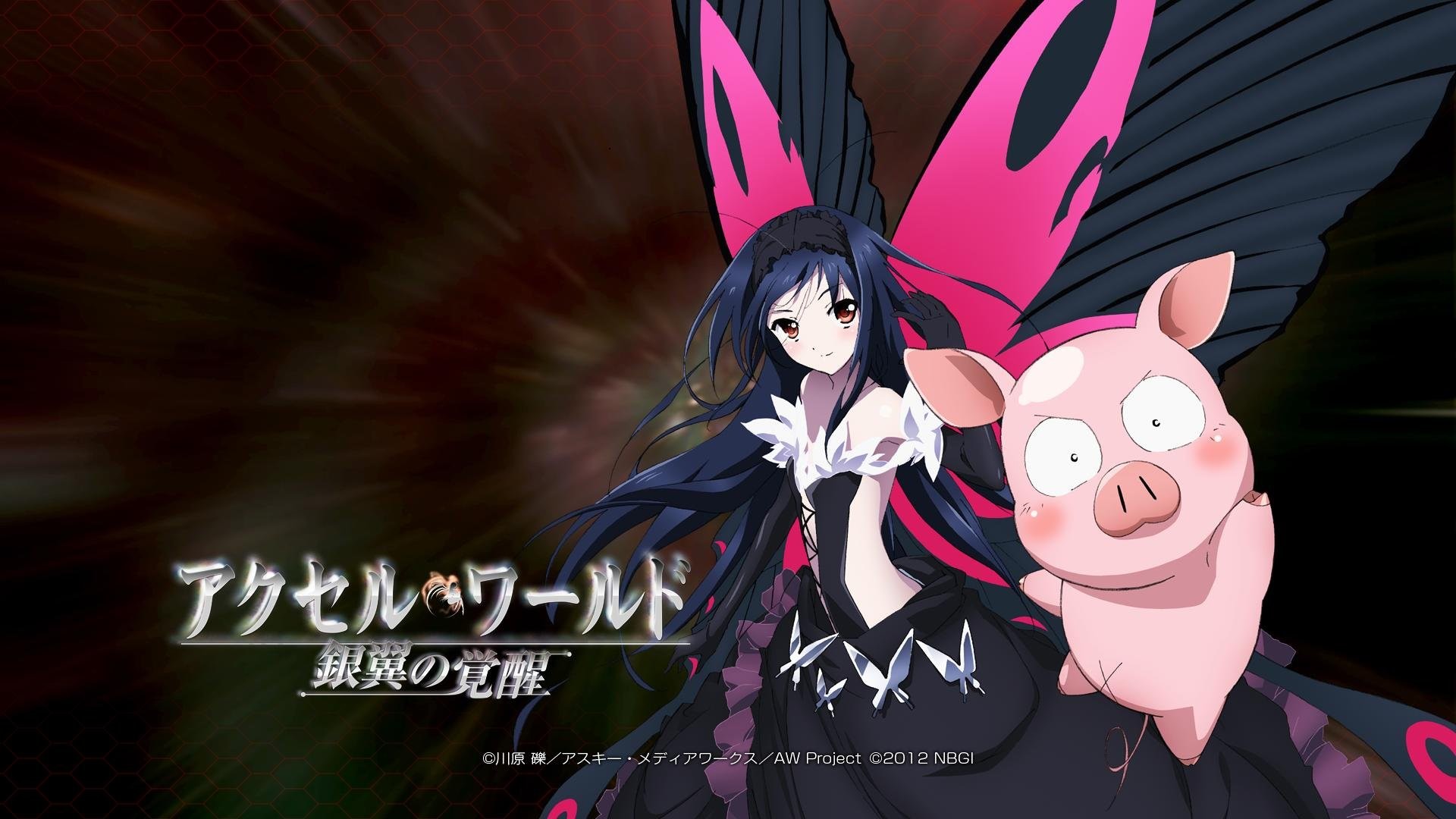 Accel World Wallpapers