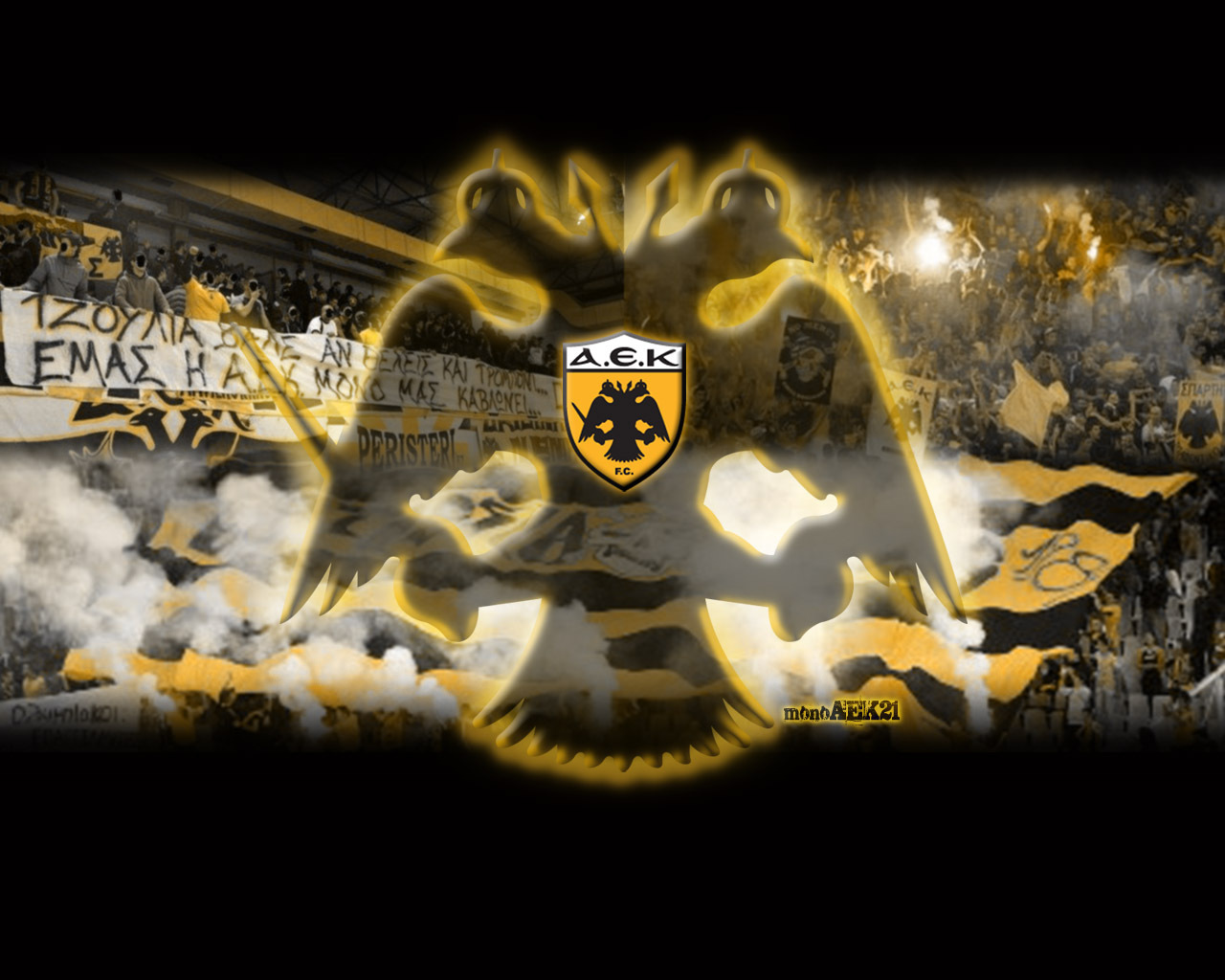 Aek Athens F.C. Wallpapers