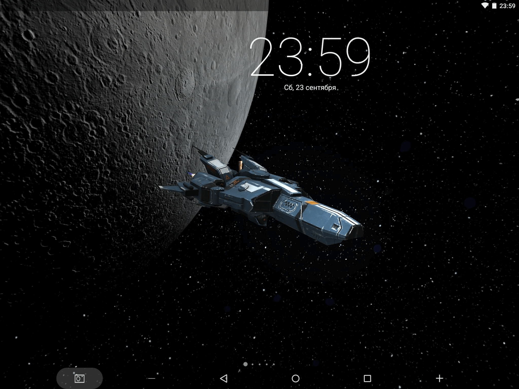 Aerospace Wallpapers