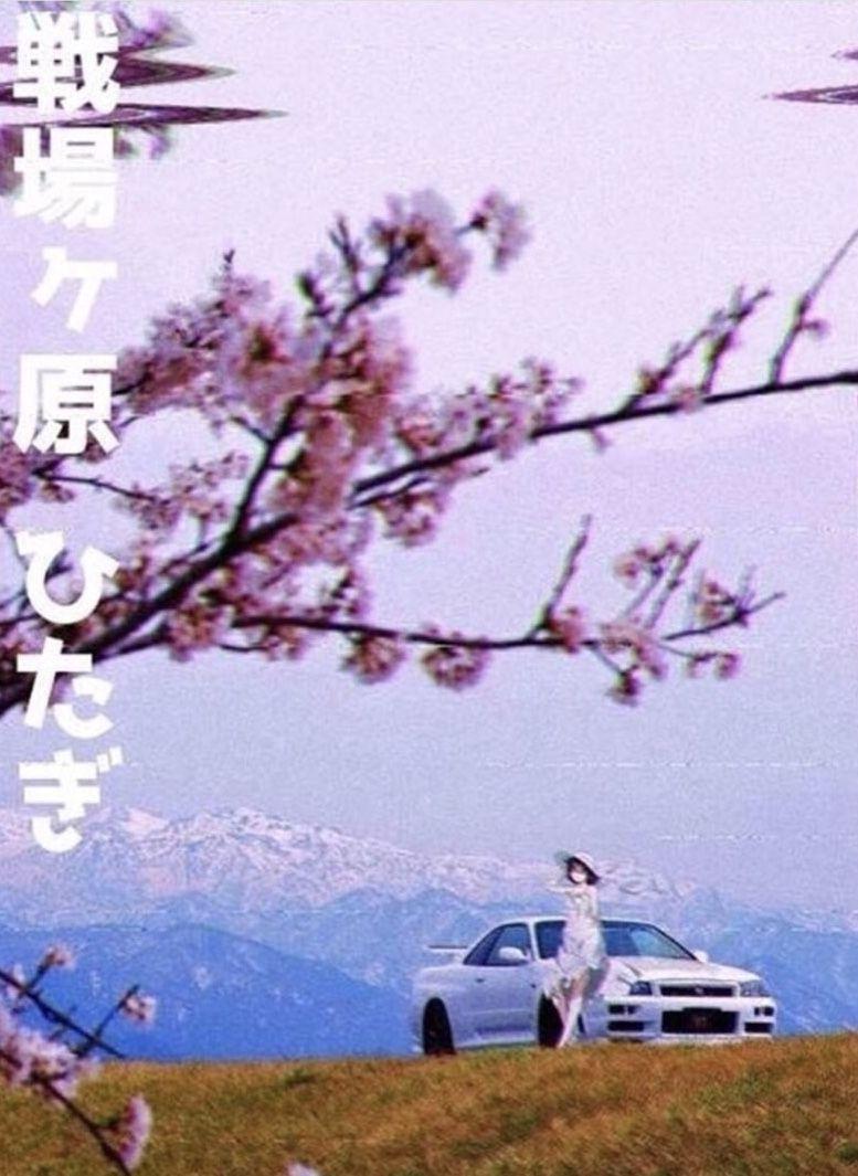 Aesthetic 90S Jdm Car Wallpapers