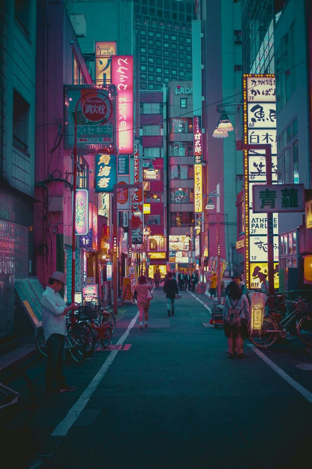 Aesthetic Anime City Wallpapers