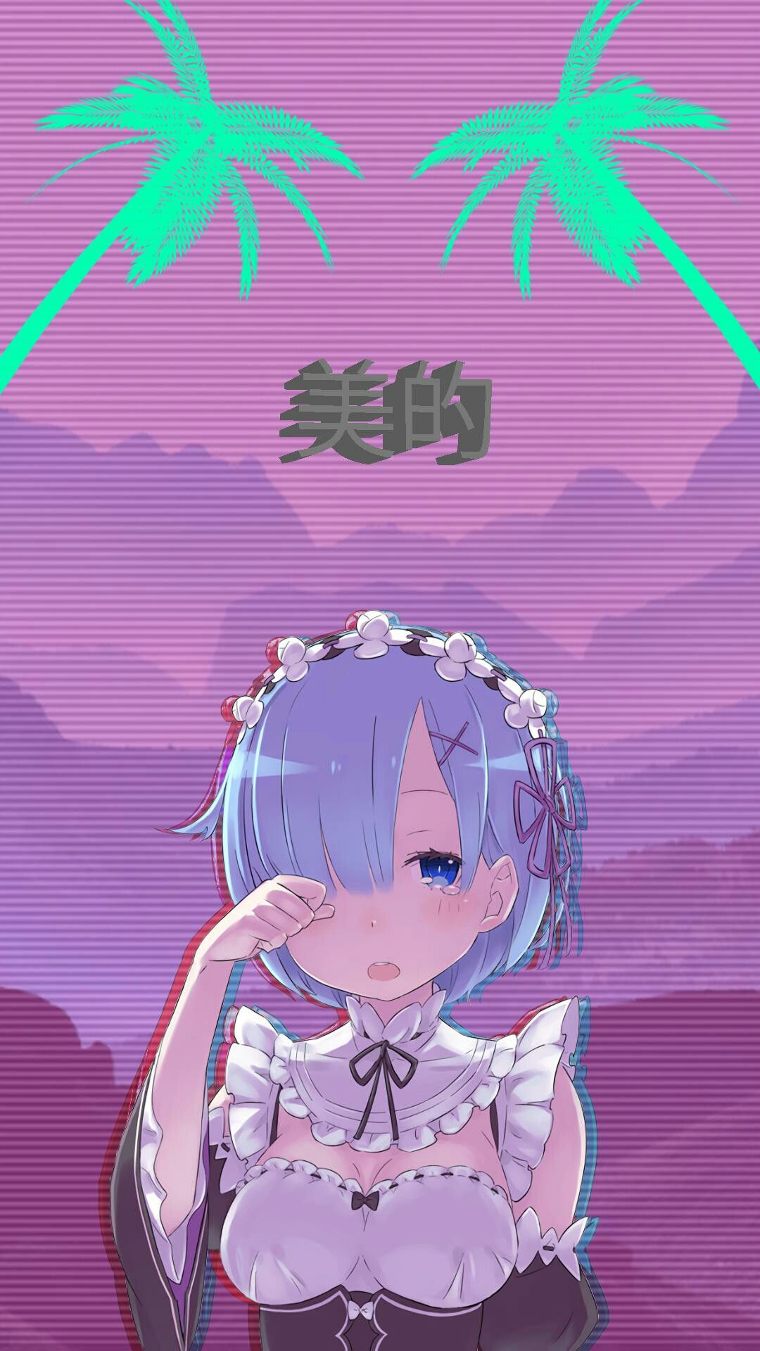 Aesthetic Anime Phone Wallpapers