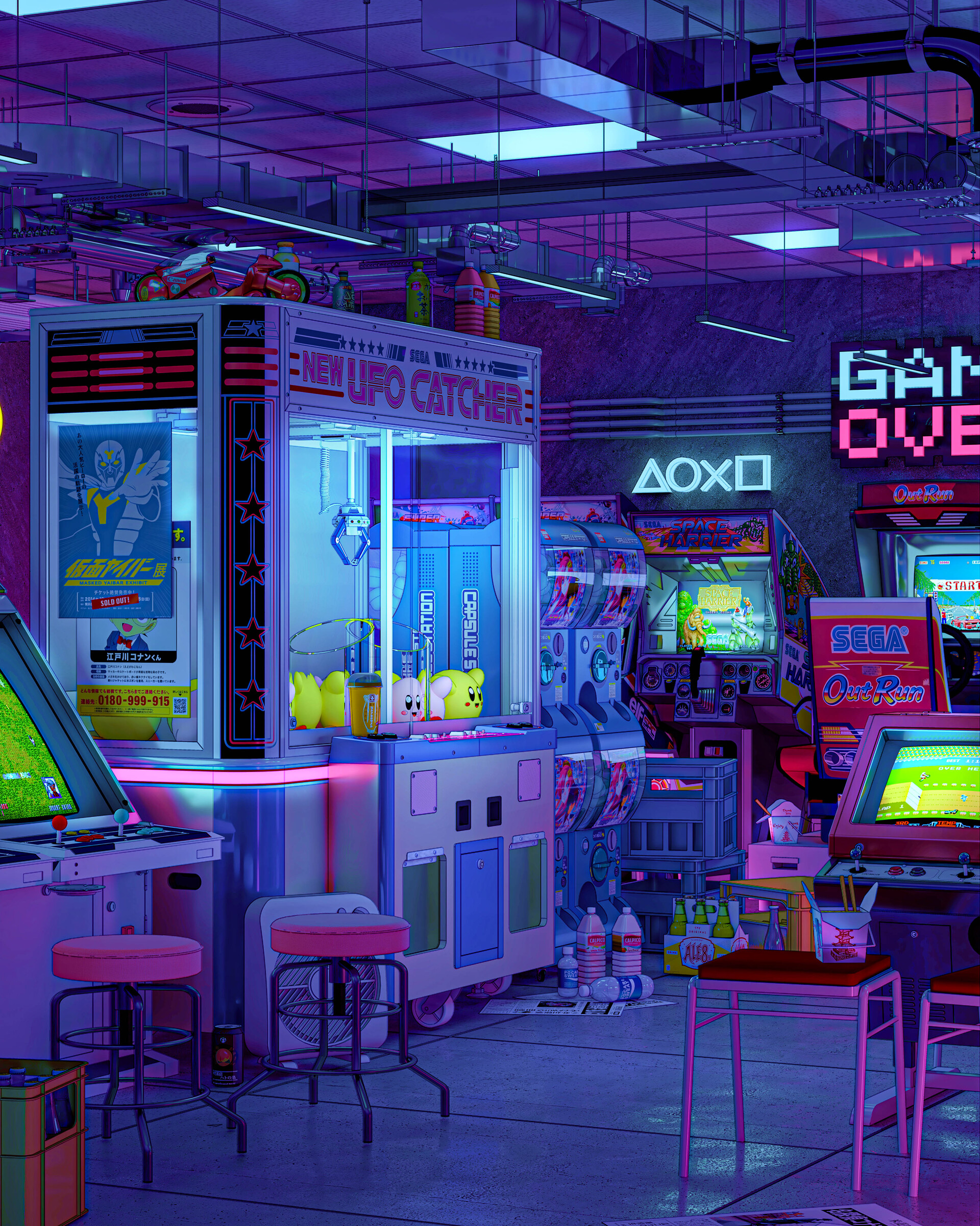 Aesthetic Arcade Wallpapers