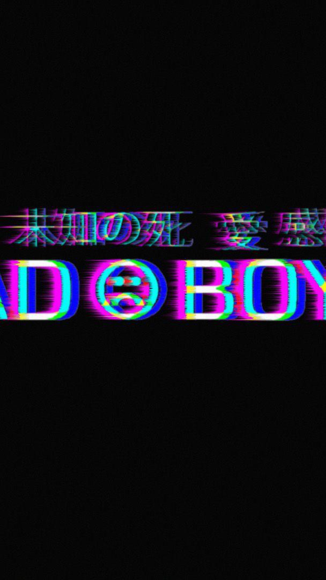 Aesthetic Boys Wallpapers