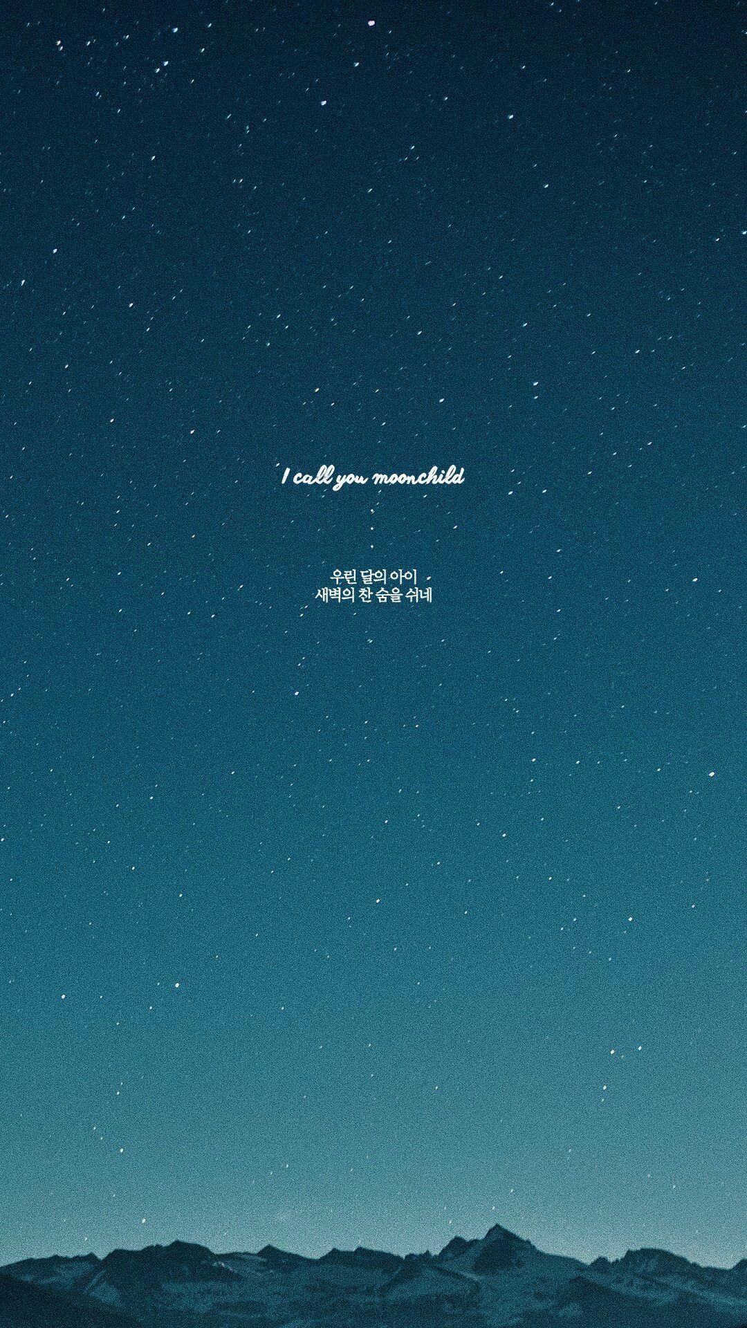 Aesthetic Bts Lyrics Wallpapers