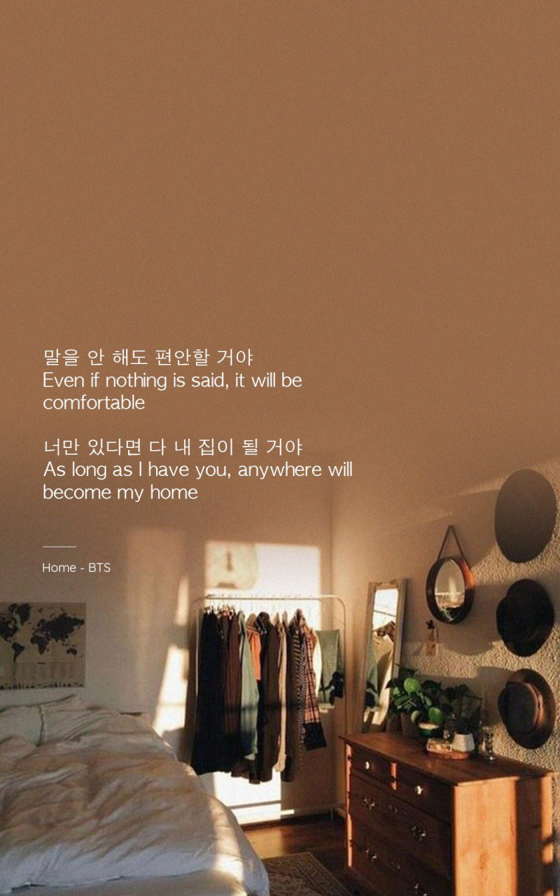 Aesthetic Bts Lyrics Wallpapers