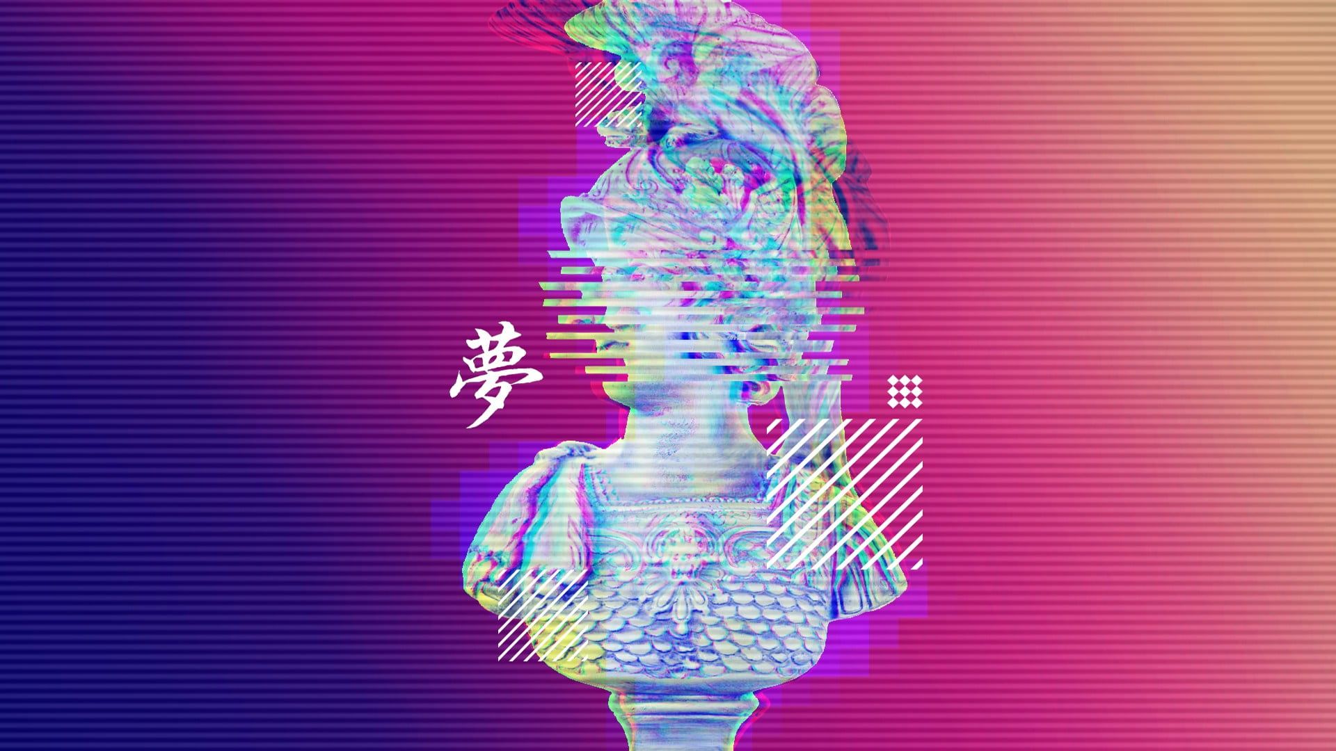 Aesthetic Glitch Desktop Wallpapers