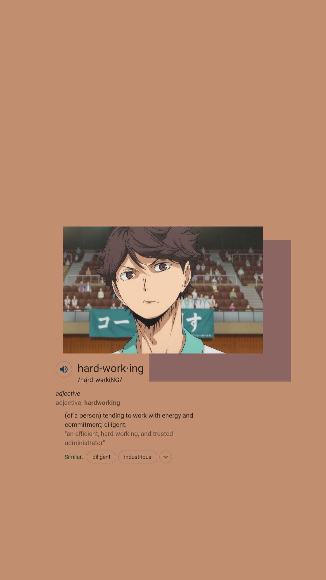 Aesthetic Haikyuu Wallpapers