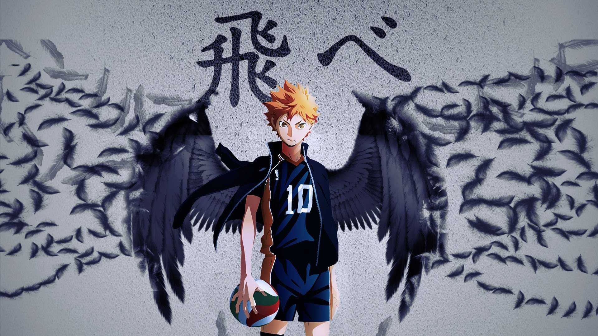 Aesthetic Haikyuu Wallpapers